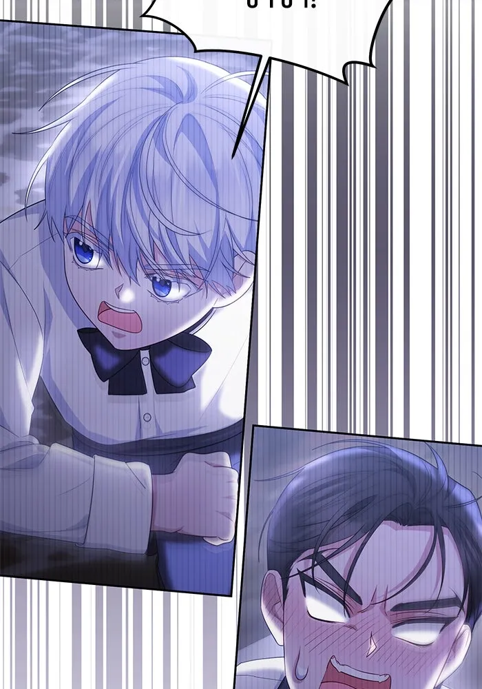 อยู่ดี ๆ ก็มีนางเอกนิยายเป็นเพื่อนบ้าน ตอนที่ 32 รูปที่ 38