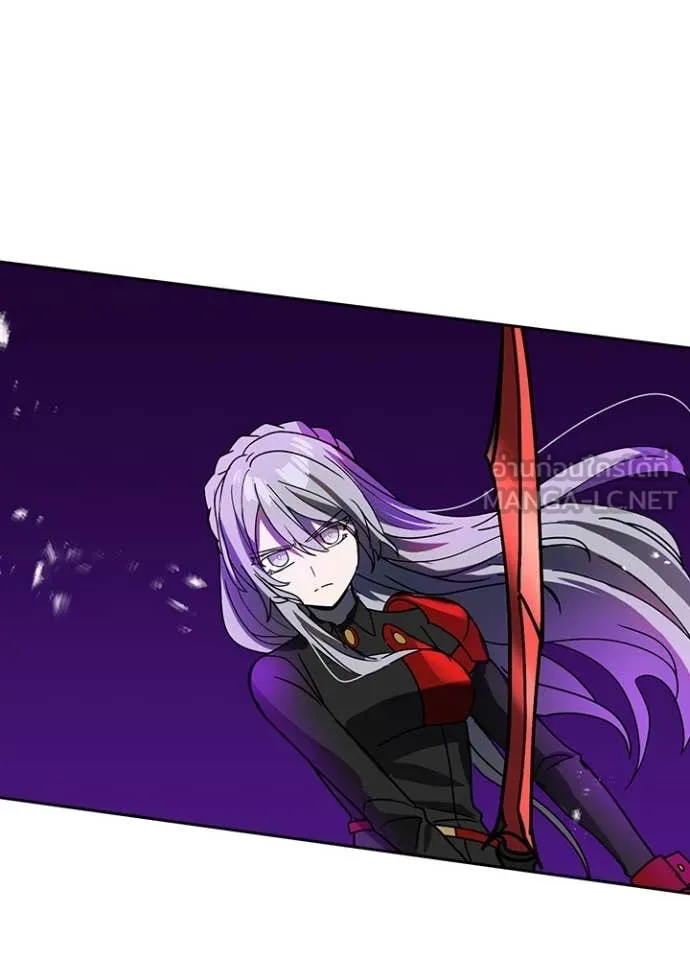 เป้าหมายครั้งที่ 2 ตอนที่ 57 รูปที่ 43