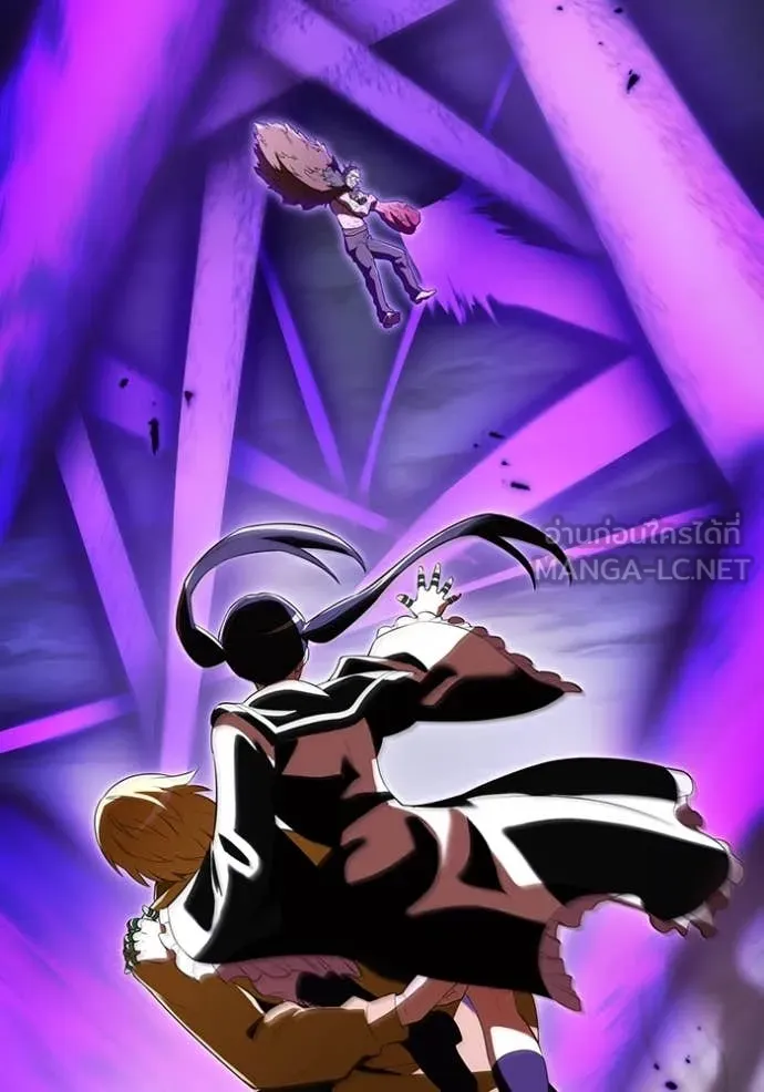 ฮันเตอร์สกิลโกง ตอนที่ 53 รูปที่ 66