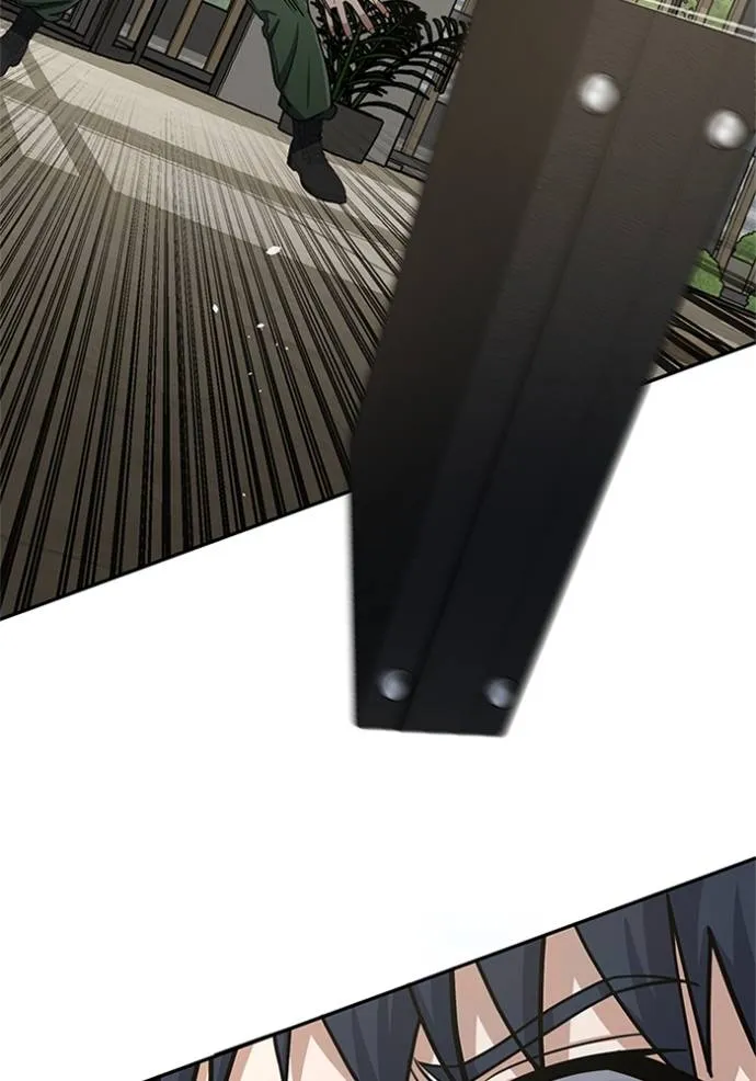 อัจฉริยะนอกคอก ตอนที่ 77 รูปที่ 58