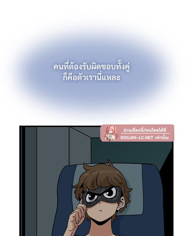Doujin-Lc- อ่าน โดจิน มังฮวา เกาหลี ญี่ปุ่น จีน แปลไทย A Turning Point Raw ตอนที่ 1 2 3 4 5 6 7 8 9 10 11 12 13 14 ฟรี ไม่มีโฆษณา อ่าน โดจิน Manhwa เกาหลี ญี่ปุ่น จีน เรามีครบ คัดมาให้เน้นๆ โดจิน 18+ รับประกันความฟินโดย  Doujin Lc