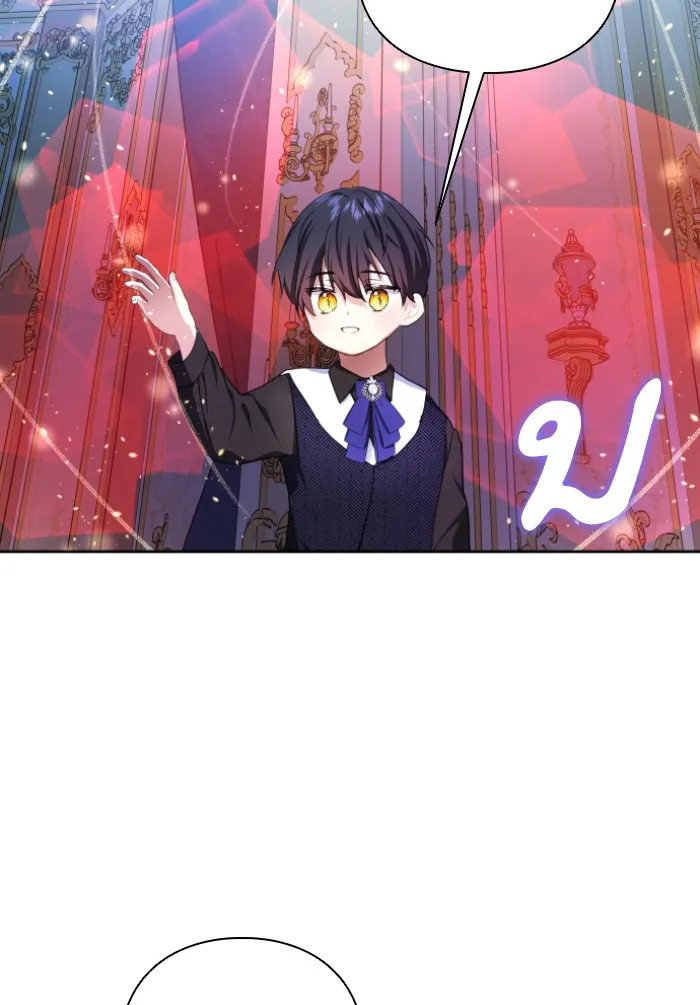 บุตรสาวของดยุกปีศาจ ตอนที่ 41 รูปที่ 61