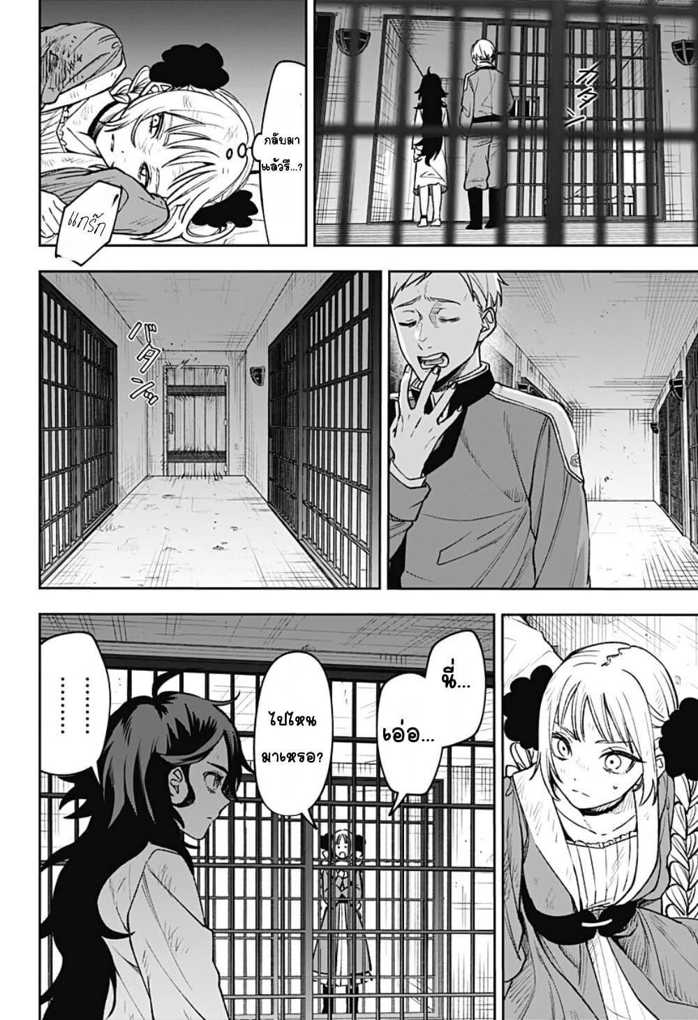 Doujin-Lc- อ่าน โดจิน มังฮวา เกาหลี ญี่ปุ่น จีน แปลไทย WITCHRIV ตอนที่ 1 2 3 4 5 6 7 8 9 10 11 12 13 14 ฟรี ไม่มีโฆษณา อ่าน โดจิน Manhwa เกาหลี ญี่ปุ่น จีน เรามีครบ คัดมาให้เน้นๆ โดจิน 18+ รับประกันความฟินโดย  Doujin Lc