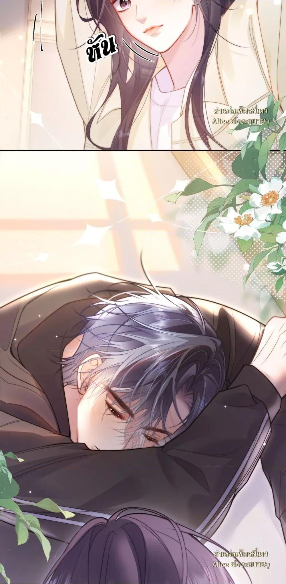 Manga-lc-com อ่านมังงะ อ่านการ์ตูน ออนไลน์ ฟรี InHisHands[R ตอนที่ 1 2 3 4 5 6 7 8 9 10 11 12 13 14 ฟรี ไม่มีโฆษณา Manga-lc - อ่าน มังงะ อ่าน การ์ตูน ออนไลน์ อ่านมังงะ ฟรี