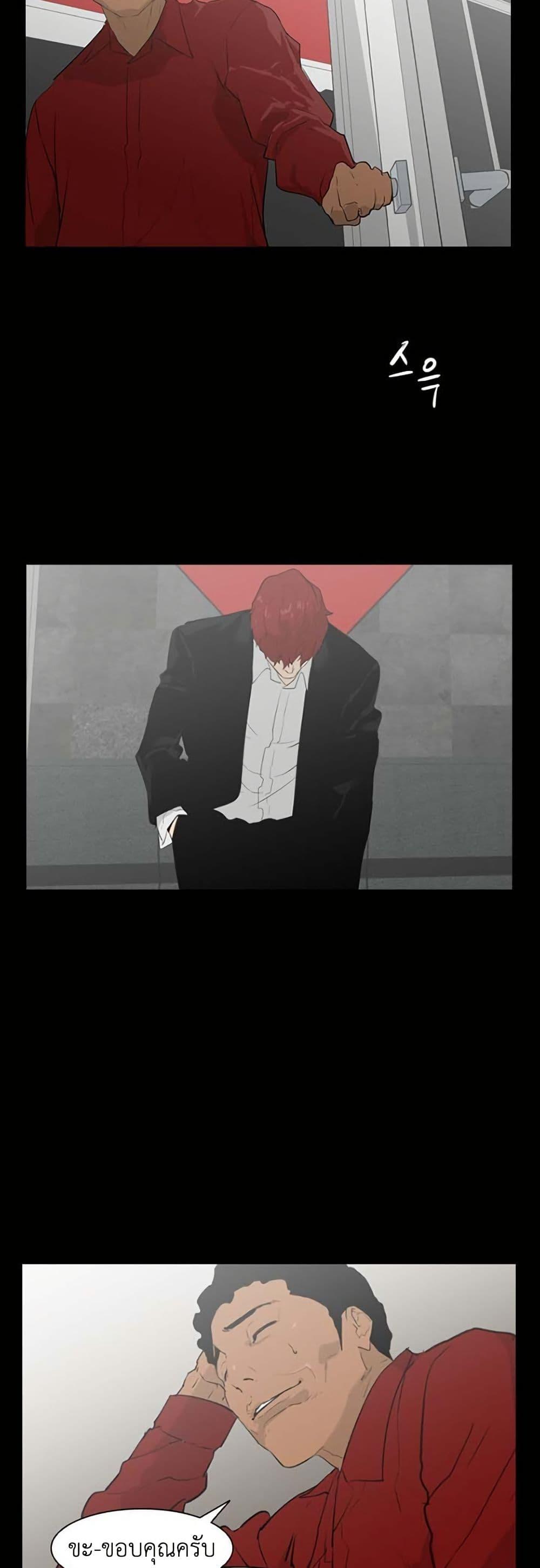 Manga-lc-com อ่านมังงะ อ่านการ์ตูน ออนไลน์ ฟรี Colosseum ตอนที่ 1 2 3 4 5 6 7 8 9 10 11 12 13 14 ฟรี ไม่มีโฆษณา Manga-lc - อ่าน มังงะ อ่าน การ์ตูน ออนไลน์ อ่านมังงะ ฟรี