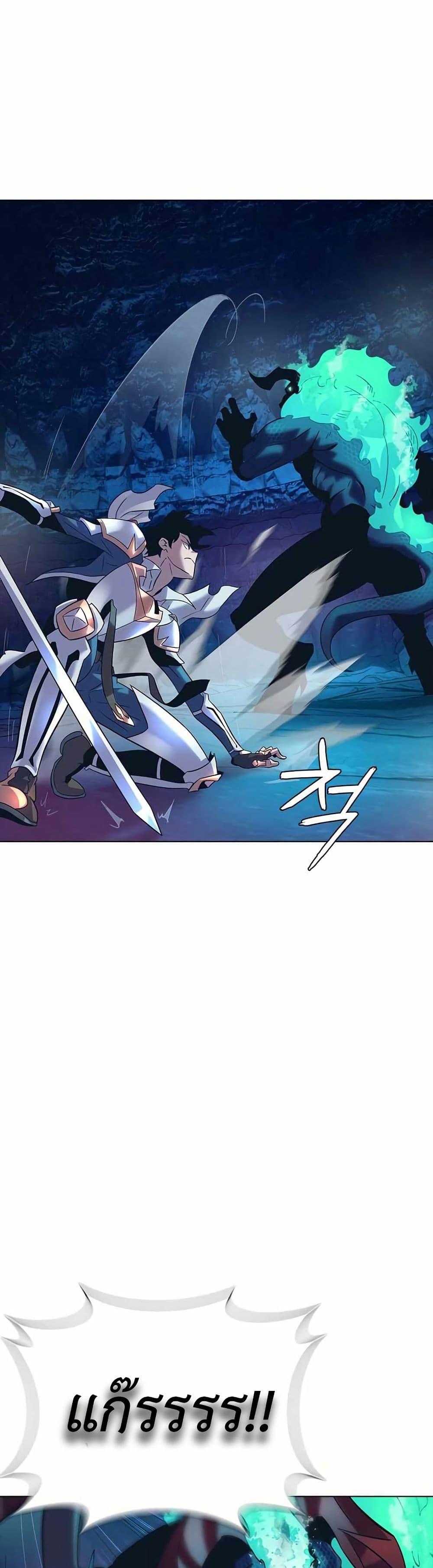 Manga-lc-com อ่านมังงะ อ่านการ์ตูน ออนไลน์ ฟรี The Gaming Expert ตอนที่ 1 2 3 4 5 6 7 8 9 10 11 12 13 14 ฟรี ไม่มีโฆษณา Manga-lc - อ่าน มังงะ อ่าน การ์ตูน ออนไลน์ อ่านมังงะ ฟรี