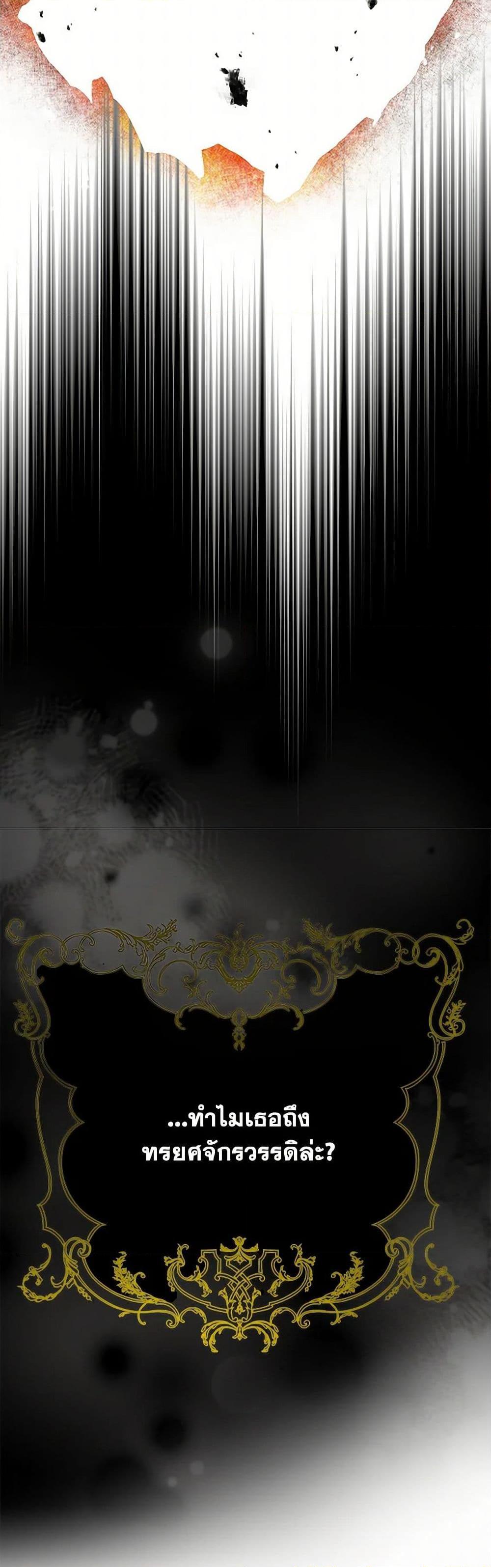 Manga-lc-com อ่านมังงะ อ่านการ์ตูน ออนไลน์ ฟรี The Strongest Characters in the World are Obsessed With Me ตอนที่ 1 2 3 4 5 6 7 8 9 10 11 12 13 14 ฟรี ไม่มีโฆษณา Manga-lc - อ่าน มังงะ อ่าน การ์ตูน ออนไลน์ อ่านมังงะ ฟรี