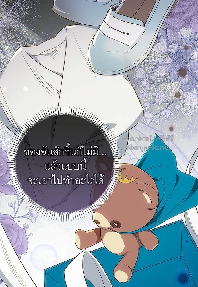 Doujin-Lc- อ่าน โดจิน มังฮวา เกาหลี ญี่ปุ่น จีน แปลไทย อยากได้ ก็เอาไป ตอนที่ 1 2 3 4 5 6 7 8 9 10 11 12 13 14 ฟรี ไม่มีโฆษณา อ่าน โดจิน Manhwa เกาหลี ญี่ปุ่น จีน เรามีครบ คัดมาให้เน้นๆ โดจิน 18+ รับประกันความฟินโดย Doujin Lc