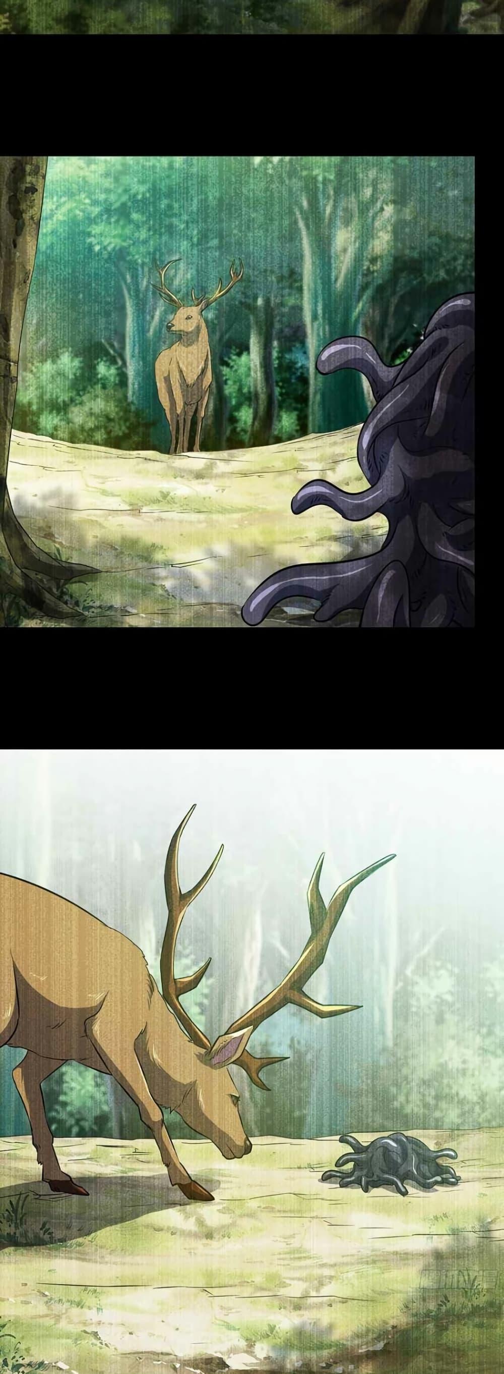 Manga-lc-com อ่านมังงะ อ่านการ์ตูน ออนไลน์ ฟรี My Wife is a Demon Queen ตอนที่ 1 2 3 4 5 6 7 8 9 10 11 12 13 14 ฟรี ไม่มีโฆษณา Manga-lc - อ่าน มังงะ อ่าน การ์ตูน ออนไลน์ อ่านมังงะ ฟรี