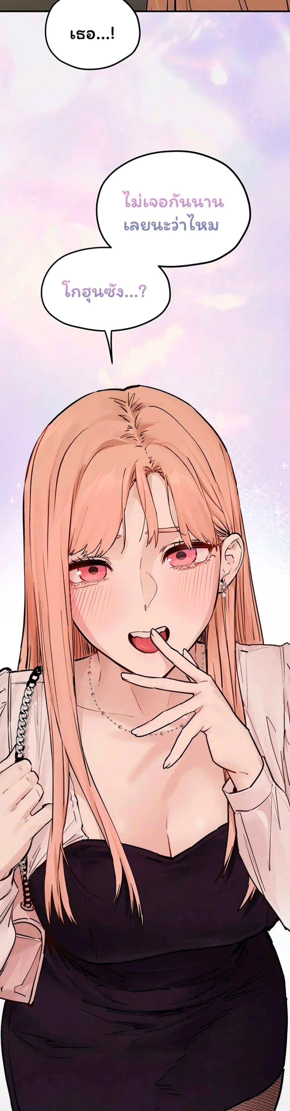 Doujin-Lc- อ่าน โดจิน มังฮวา เกาหลี ญี่ปุ่น จีน แปลไทย Moby Dick ตอนที่ 1 2 3 4 5 6 7 8 9 10 11 12 13 14 ฟรี ไม่มีโฆษณา อ่าน โดจิน Manhwa เกาหลี ญี่ปุ่น จีน เรามีครบ คัดมาให้เน้นๆ โดจิน 18+ รับประกันความฟินโดย  Doujin Lc