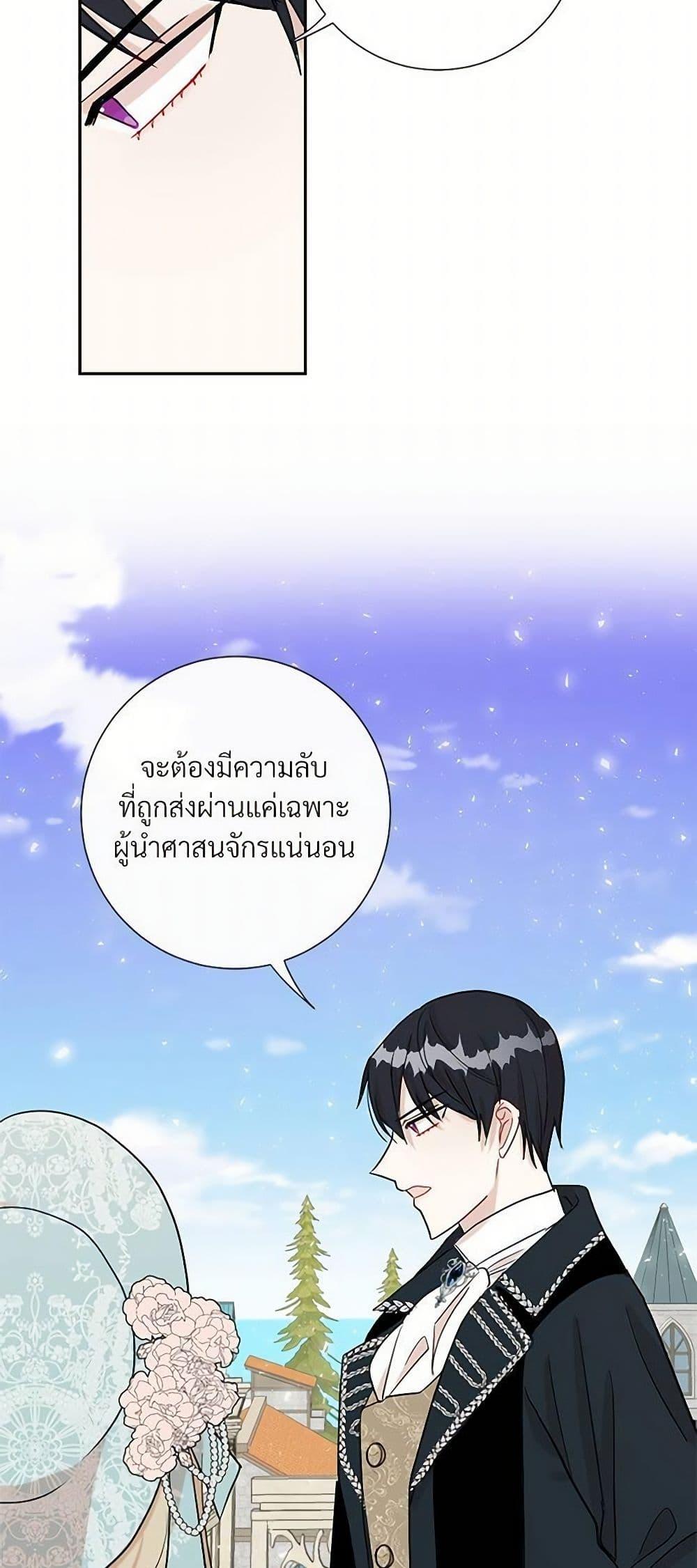 Manga-lc-com อ่านมังงะ อ่านการ์ตูน ออนไลน์ ฟรี Please Don’t Eat Me! ตอนที่ 1 2 3 4 5 6 7 8 9 10 11 12 13 14 ฟรี ไม่มีโฆษณา Manga-lc - อ่าน มังงะ อ่าน การ์ตูน ออนไลน์ อ่านมังงะ ฟรี