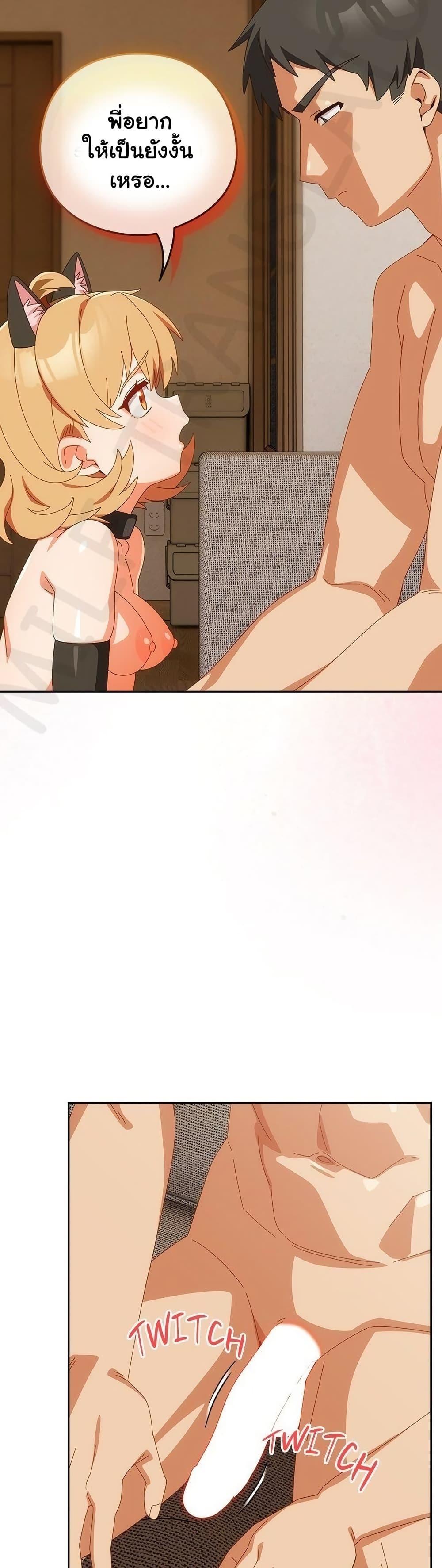 Doujin-Lc- อ่าน โดจิน มังฮวา เกาหลี ญี่ปุ่น จีน แปลไทย Like No Other ตอนที่ 1 2 3 4 5 6 7 8 9 10 11 12 13 14 ฟรี ไม่มีโฆษณา อ่าน โดจิน Manhwa เกาหลี ญี่ปุ่น จีน เรามีครบ คัดมาให้เน้นๆ โดจิน 18+ รับประกันความฟินโดย  Doujin Lc