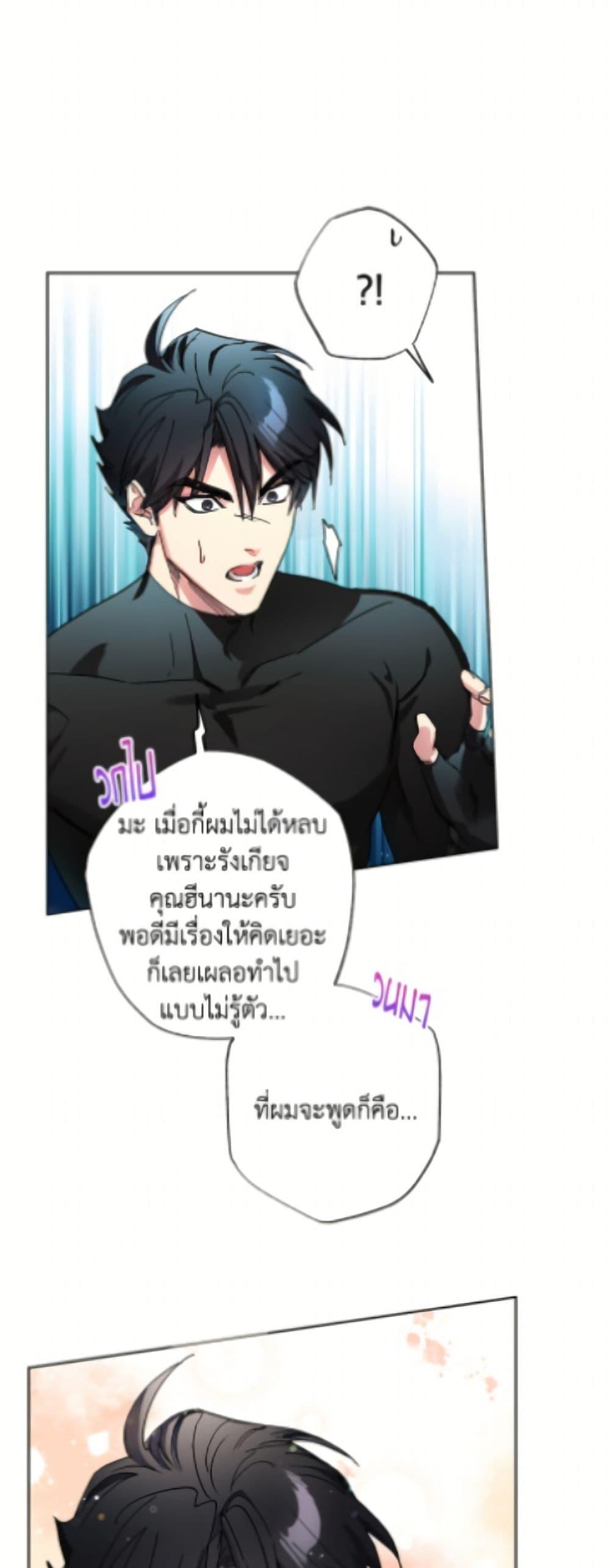Manga-lc-com อ่านมังงะ อ่านการ์ตูน ออนไลน์ ฟรี The Housekeeper of the Dungeon ตอนที่ 1 2 3 4 5 6 7 8 9 10 11 12 13 14 ฟรี ไม่มีโฆษณา Manga-lc - อ่าน มังงะ อ่าน การ์ตูน ออนไลน์ อ่านมังงะ ฟรี