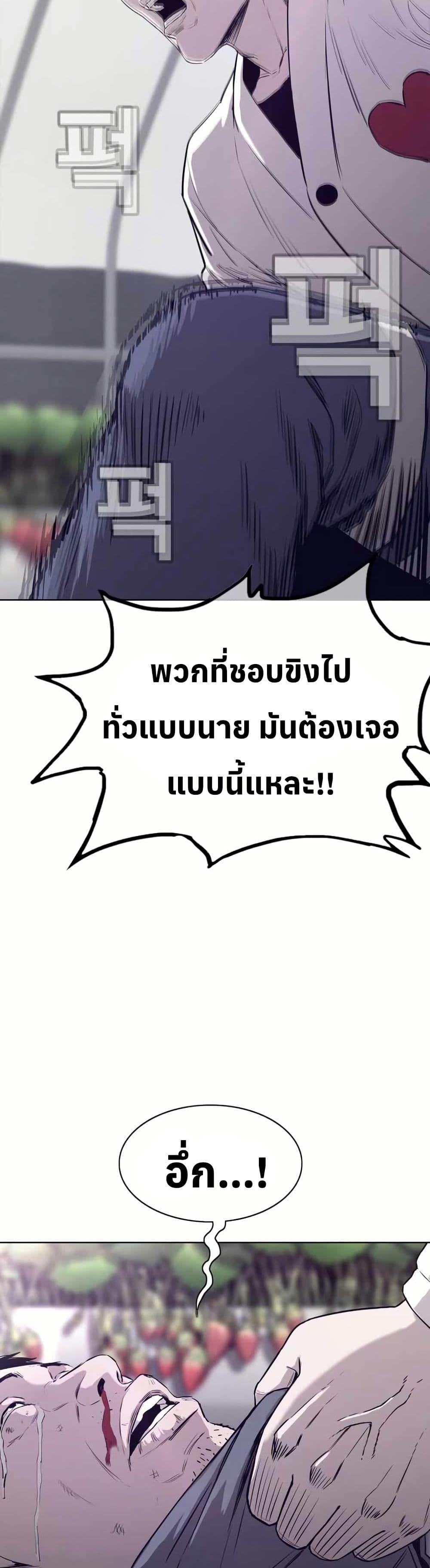 Manga-lc-com อ่านมังงะ อ่านการ์ตูน ออนไลน์ ฟรี Let’s Make a Contract ตอนที่ 1 2 3 4 5 6 7 8 9 10 11 12 13 14 ฟรี ไม่มีโฆษณา Manga-lc - อ่าน มังงะ อ่าน การ์ตูน ออนไลน์ อ่านมังงะ ฟรี