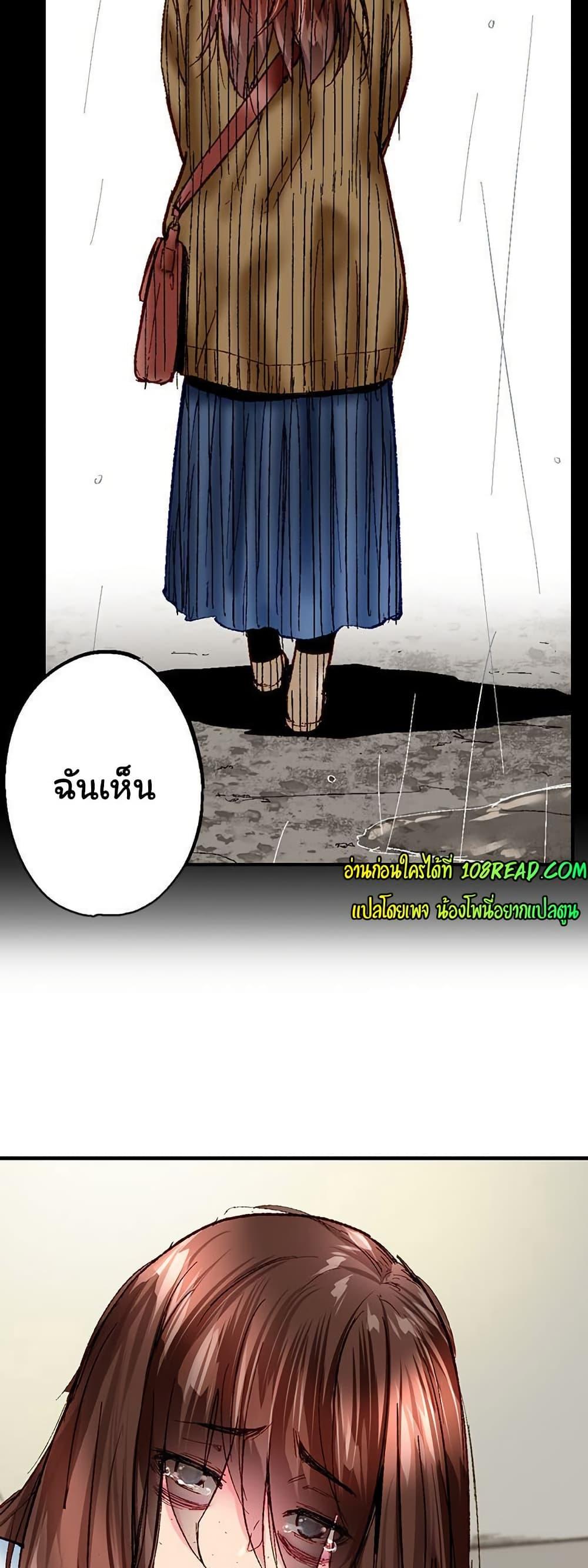 Doujin-Lc- อ่าน โดจิน มังฮวา เกาหลี ญี่ปุ่น จีน แปลไทย Simple Yet Sexy ตอนที่ 1 2 3 4 5 6 7 8 9 10 11 12 13 14 ฟรี ไม่มีโฆษณา อ่าน โดจิน Manhwa เกาหลี ญี่ปุ่น จีน เรามีครบ คัดมาให้เน้นๆ โดจิน 18+ รับประกันความฟินโดย  Doujin Lc