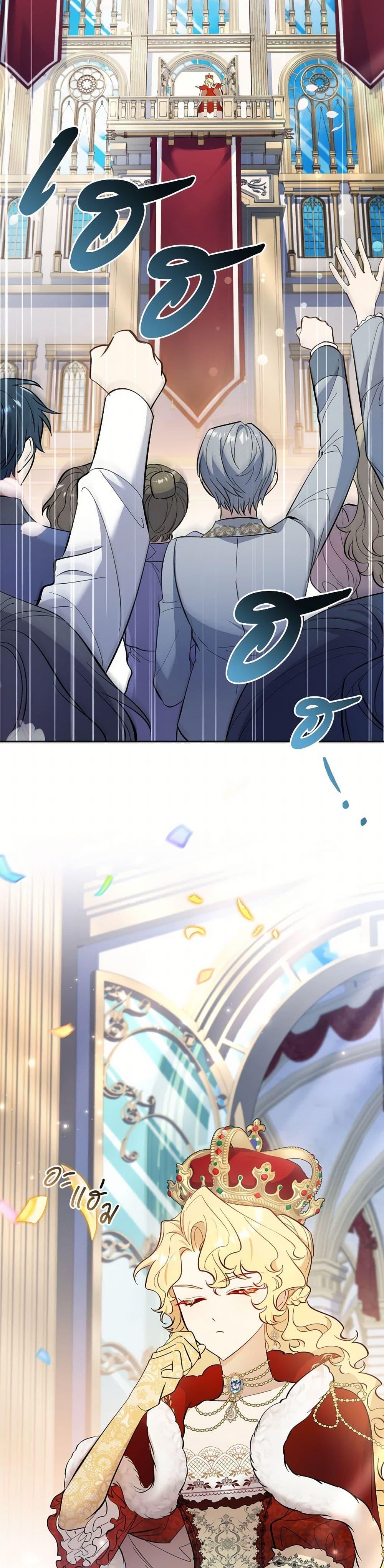 Manga-lc-com อ่านมังงะ อ่านการ์ตูน ออนไลน์ ฟรี Male Lead, I’ll Respect Your Taste ตอนที่ 1 2 3 4 5 6 7 8 9 10 11 12 13 14 ฟรี ไม่มีโฆษณา Manga-lc - อ่าน มังงะ อ่าน การ์ตูน ออนไลน์ อ่านมังงะ ฟรี