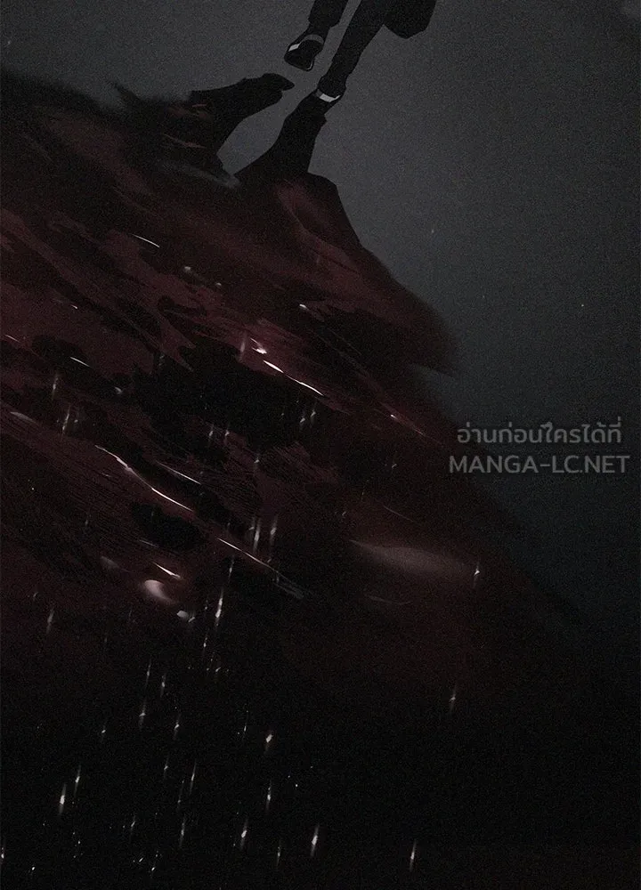 กฎเหล็กบ้านสายลับ ตอนที่ 13 รูปที่ 168