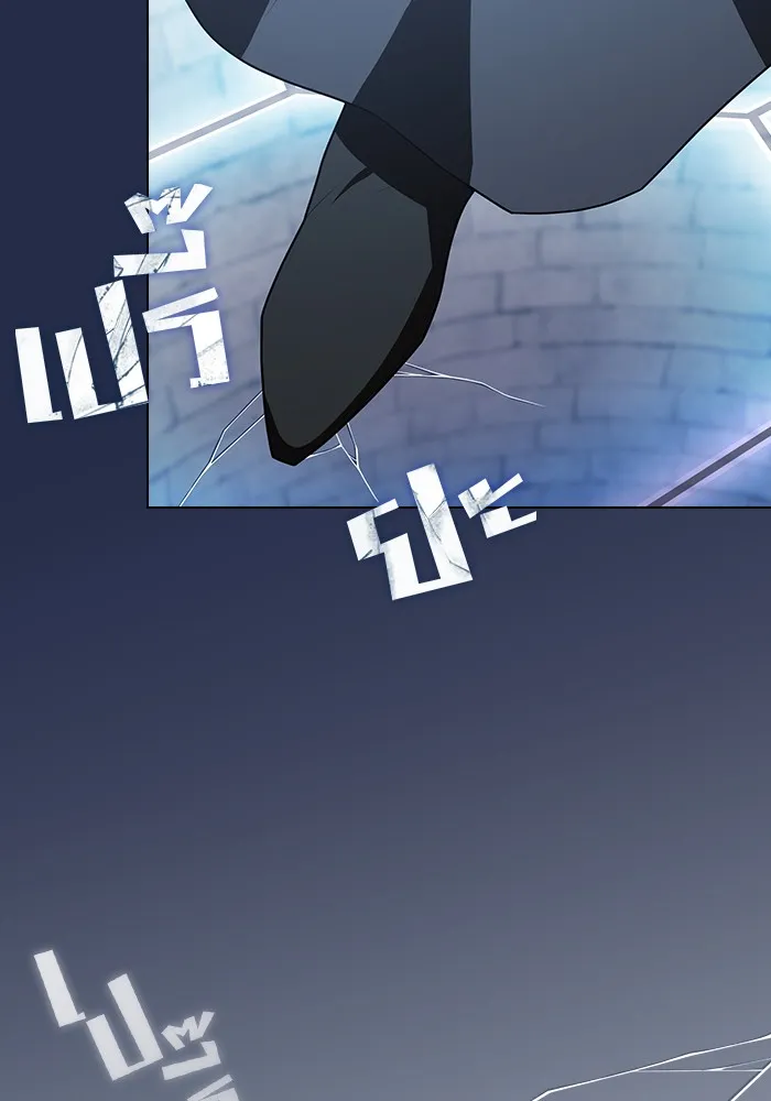 ผู้เล่นขั้นเทพแห่งหอคอยฝึกสอน ตอนที่ 126 รูปที่ 59