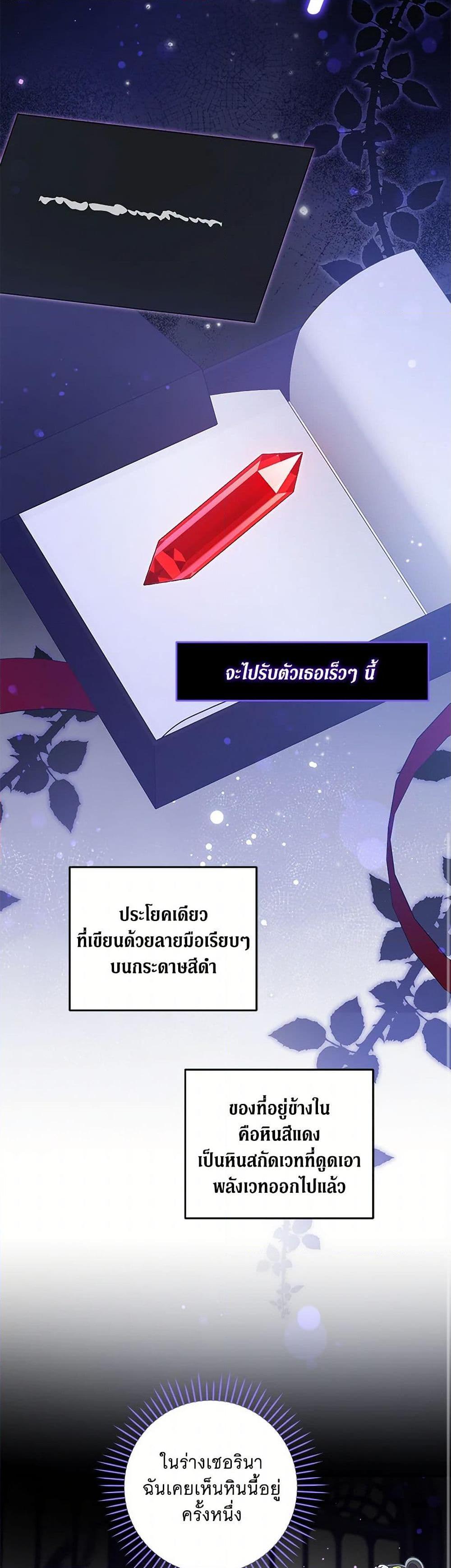 Manga-lc-com อ่านมังงะ อ่านการ์ตูน ออนไลน์ ฟรี Please Give Me the Pacifier ตอนที่ 1 2 3 4 5 6 7 8 9 10 11 12 13 14 ฟรี ไม่มีโฆษณา Manga-lc - อ่าน มังงะ อ่าน การ์ตูน ออนไลน์ อ่านมังงะ ฟรี