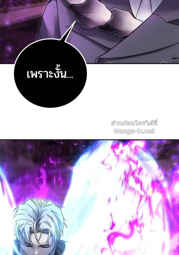 Doujin-Lc- อ่าน โดจิน มังฮวา เกาหลี ญี่ปุ่น จีน แปลไทย แกร่งเกินผู้กล้า แต่ซ่าไม่ได้ ตอนที่ 1 2 3 4 5 6 7 8 9 10 11 12 13 14 ฟรี ไม่มีโฆษณา อ่าน โดจิน Manhwa เกาหลี ญี่ปุ่น จีน เรามีครบ คัดมาให้เน้นๆ โดจิน 18+ รับประกันความฟินโดย Doujin Lc