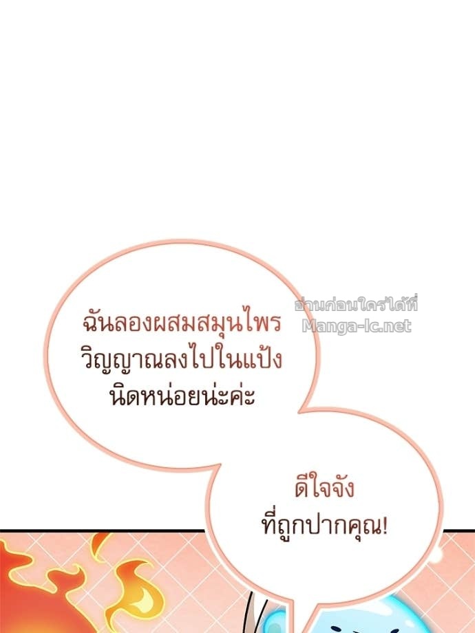 Doujin-Lc- อ่าน โดจิน มังฮวา เกาหลี ญี่ปุ่น จีน แปลไทย หยุดนะจอมมาร ฮีโร่ล้อมไว้หมดแล้ว ตอนที่ 1 2 3 4 5 6 7 8 9 10 11 12 13 14 ฟรี ไม่มีโฆษณา อ่าน โดจิน Manhwa เกาหลี ญี่ปุ่น จีน เรามีครบ คัดมาให้เน้นๆ โดจิน 18+ รับประกันความฟินโดย Doujin Lc