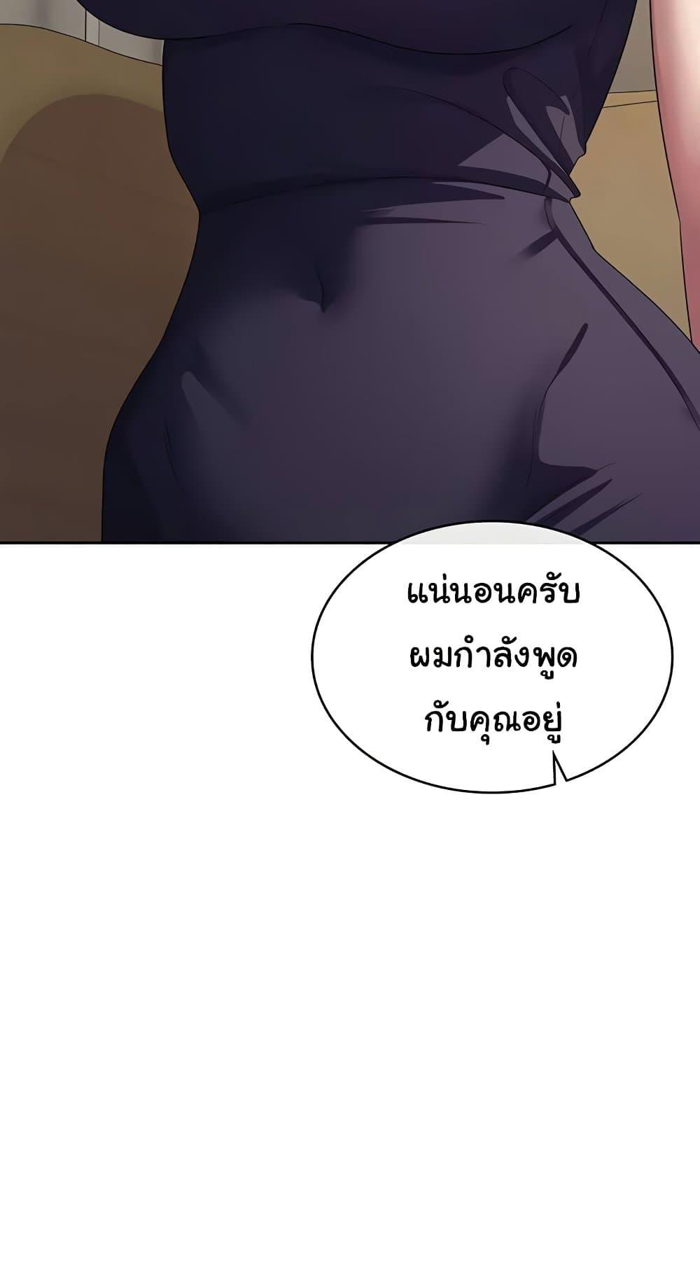 Doujin-Lc- อ่าน โดจิน มังฮวา เกาหลี ญี่ปุ่น จีน แปลไทย Tax Girlfriend ตอนที่ 1 2 3 4 5 6 7 8 9 10 11 12 13 14 ฟรี ไม่มีโฆษณา อ่าน โดจิน Manhwa เกาหลี ญี่ปุ่น จีน เรามีครบ คัดมาให้เน้นๆ โดจิน 18+ รับประกันความฟินโดย  Doujin Lc