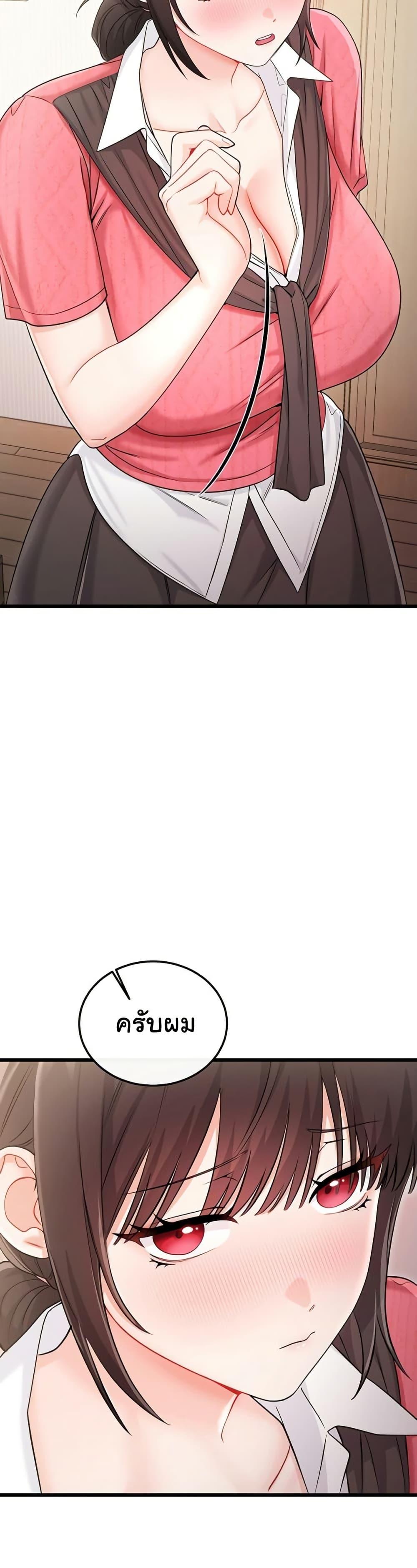 Doujin-Lc- อ่าน โดจิน มังฮวา เกาหลี ญี่ปุ่น จีน แปลไทย Banging My Way Through ตอนที่ 1 2 3 4 5 6 7 8 9 10 11 12 13 14 ฟรี ไม่มีโฆษณา อ่าน โดจิน Manhwa เกาหลี ญี่ปุ่น จีน เรามีครบ คัดมาให้เน้นๆ โดจิน 18+ รับประกันความฟินโดย  Doujin Lc