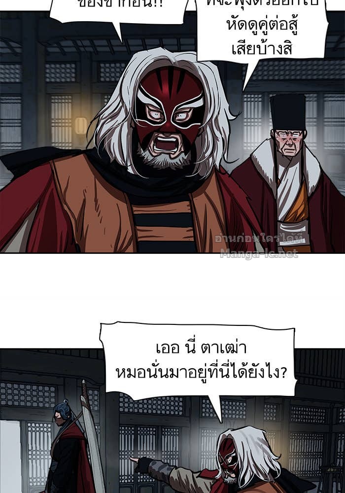 Doujin-Lc- อ่าน โดจิน มังฮวา เกาหลี ญี่ปุ่น จีน แปลไทย องครักษ์แห่งอัครสกุลจาง ตอนที่ 1 2 3 4 5 6 7 8 9 10 11 12 13 14 ฟรี ไม่มีโฆษณา อ่าน โดจิน Manhwa เกาหลี ญี่ปุ่น จีน เรามีครบ คัดมาให้เน้นๆ โดจิน 18+ รับประกันความฟินโดย Doujin Lc