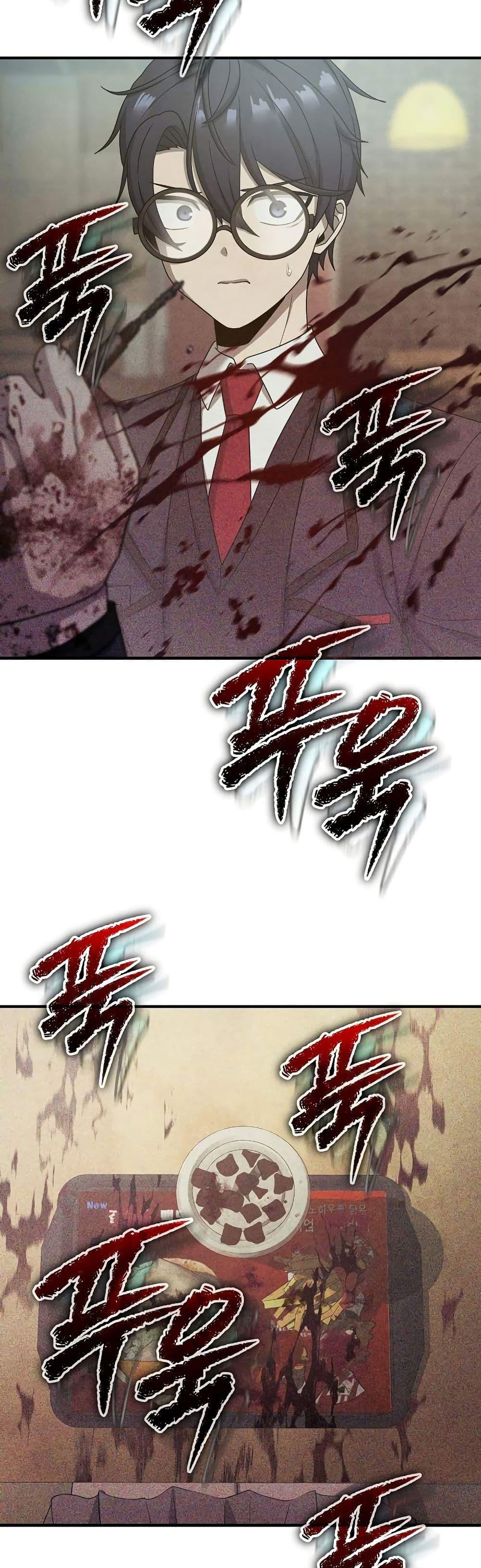 Manga-lc-com อ่านมังงะ อ่านการ์ตูน ออนไลน์ ฟรี Ghost Story Club (Remake) ตอนที่ 1 2 3 4 5 6 7 8 9 10 11 12 13 14 ฟรี ไม่มีโฆษณา Manga-lc - อ่าน มังงะ อ่าน การ์ตูน ออนไลน์ อ่านมังงะ ฟรี