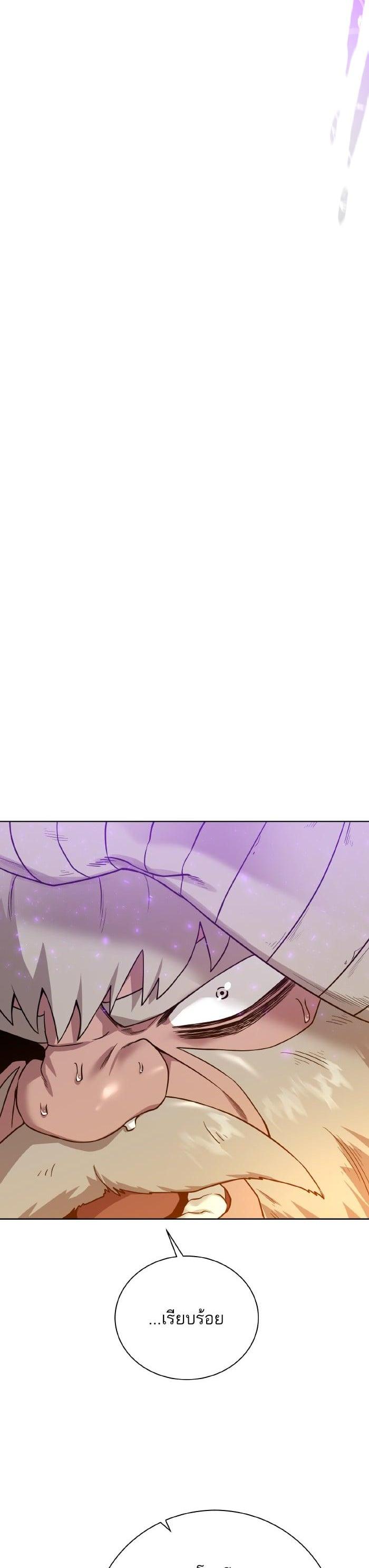 Manga-lc-com อ่านมังงะ อ่านการ์ตูน ออนไลน์ ฟรี Dungeons and Artifacts ตอนที่ 1 2 3 4 5 6 7 8 9 10 11 12 13 14 ฟรี ไม่มีโฆษณา Manga-lc - อ่าน มังงะ อ่าน การ์ตูน ออนไลน์ อ่านมังงะ ฟรี