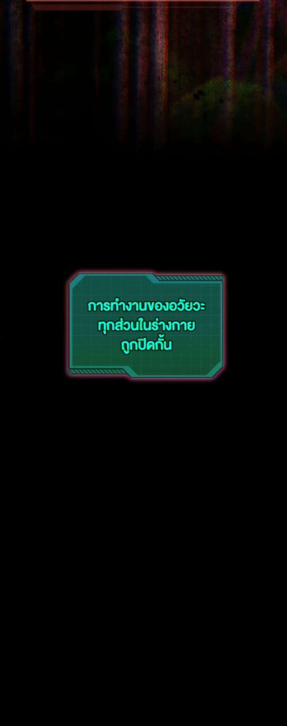 Manga-lc-com อ่านมังงะ อ่านการ์ตูน ออนไลน์ ฟรี A Transmigrator’s Privilege ตอนที่ 1 2 3 4 5 6 7 8 9 10 11 12 13 14 ฟรี ไม่มีโฆษณา Manga-lc - อ่าน มังงะ อ่าน การ์ตูน ออนไลน์ อ่านมังงะ ฟรี