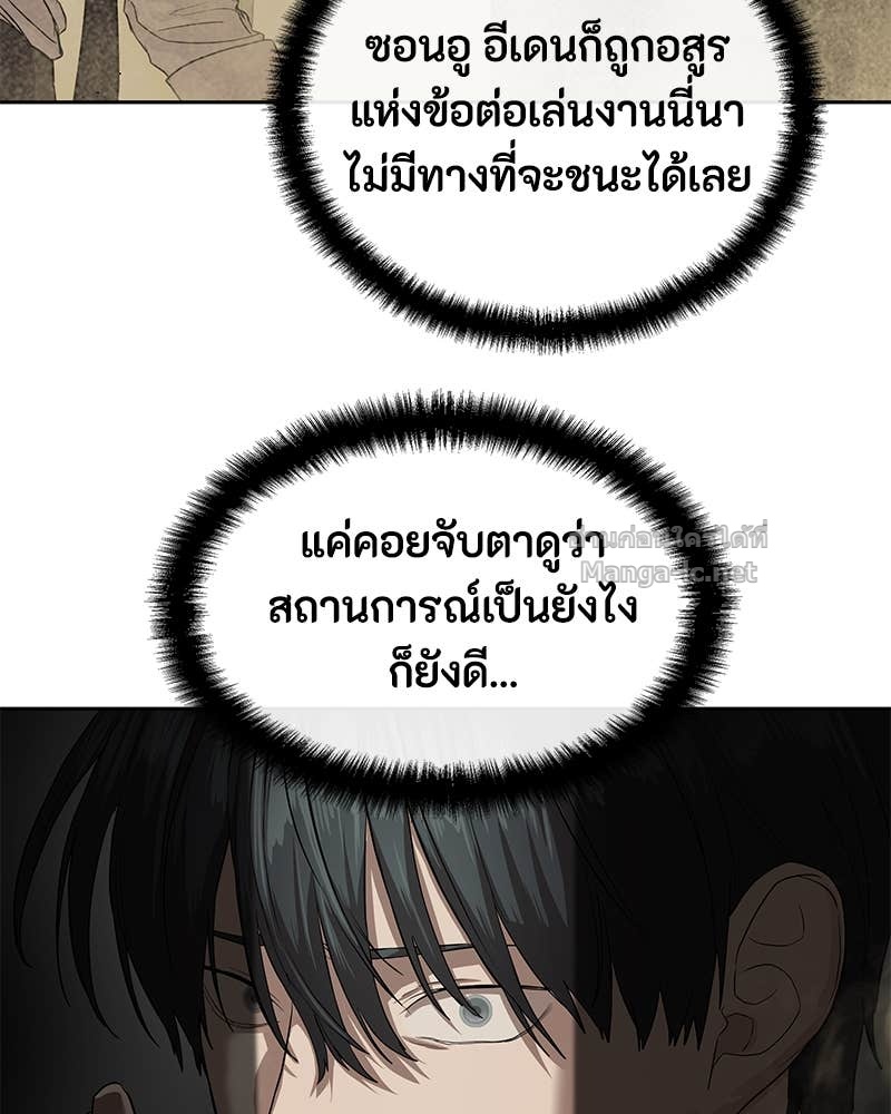 Doujin-Lc- อ่าน โดจิน มังฮวา เกาหลี ญี่ปุ่น จีน แปลไทย ข้าราชการพิเศษ ตอนที่ 1 2 3 4 5 6 7 8 9 10 11 12 13 14 ฟรี ไม่มีโฆษณา อ่าน โดจิน Manhwa เกาหลี ญี่ปุ่น จีน เรามีครบ คัดมาให้เน้นๆ โดจิน 18+ รับประกันความฟินโดย Doujin Lc