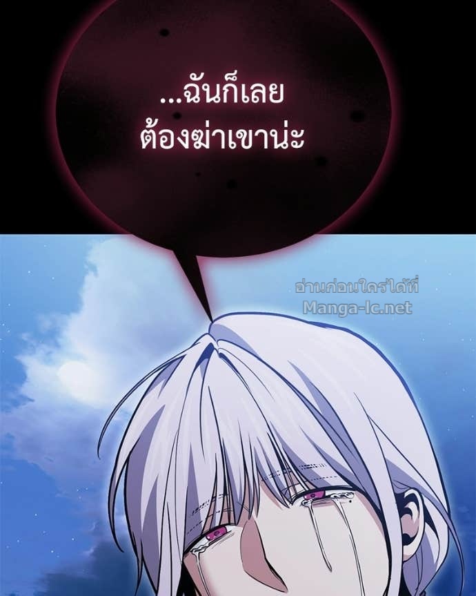 Doujin-Lc- อ่าน โดจิน มังฮวา เกาหลี ญี่ปุ่น จีน แปลไทย ฮีลเลอร์กำมะลอ ตอนที่ 1 2 3 4 5 6 7 8 9 10 11 12 13 14 ฟรี ไม่มีโฆษณา อ่าน โดจิน Manhwa เกาหลี ญี่ปุ่น จีน เรามีครบ คัดมาให้เน้นๆ โดจิน 18+ รับประกันความฟินโดย Doujin Lc