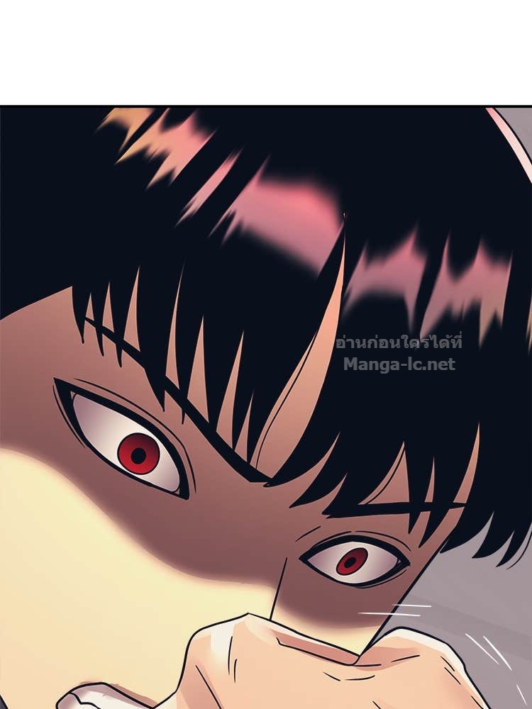 Doujin-Lc- อ่าน โดจิน มังฮวา เกาหลี ญี่ปุ่น จีน แปลไทย โคตรแกร่ง ตอนที่ 1 2 3 4 5 6 7 8 9 10 11 12 13 14 ฟรี ไม่มีโฆษณา อ่าน โดจิน Manhwa เกาหลี ญี่ปุ่น จีน เรามีครบ คัดมาให้เน้นๆ โดจิน 18+ รับประกันความฟินโดย Doujin Lc