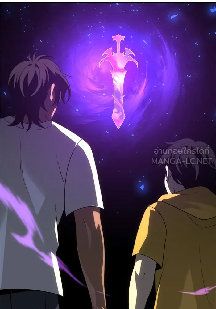 อดีตบอสหอคอย ตอนที่ 35 รูปที่ 90