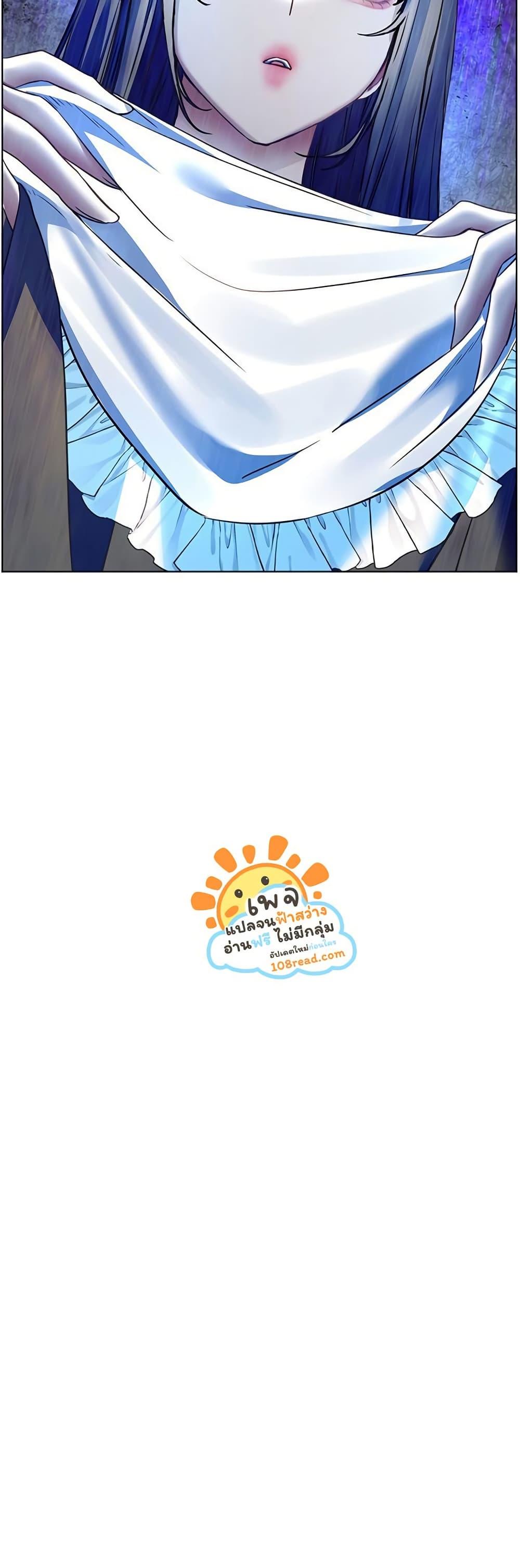 Doujin-Lc- อ่าน โดจิน มังฮวา เกาหลี ญี่ปุ่น จีน แปลไทย Teacher’s Efforts ตอนที่ 1 2 3 4 5 6 7 8 9 10 11 12 13 14 ฟรี ไม่มีโฆษณา อ่าน โดจิน Manhwa เกาหลี ญี่ปุ่น จีน เรามีครบ คัดมาให้เน้นๆ โดจิน 18+ รับประกันความฟินโดย  Doujin Lc