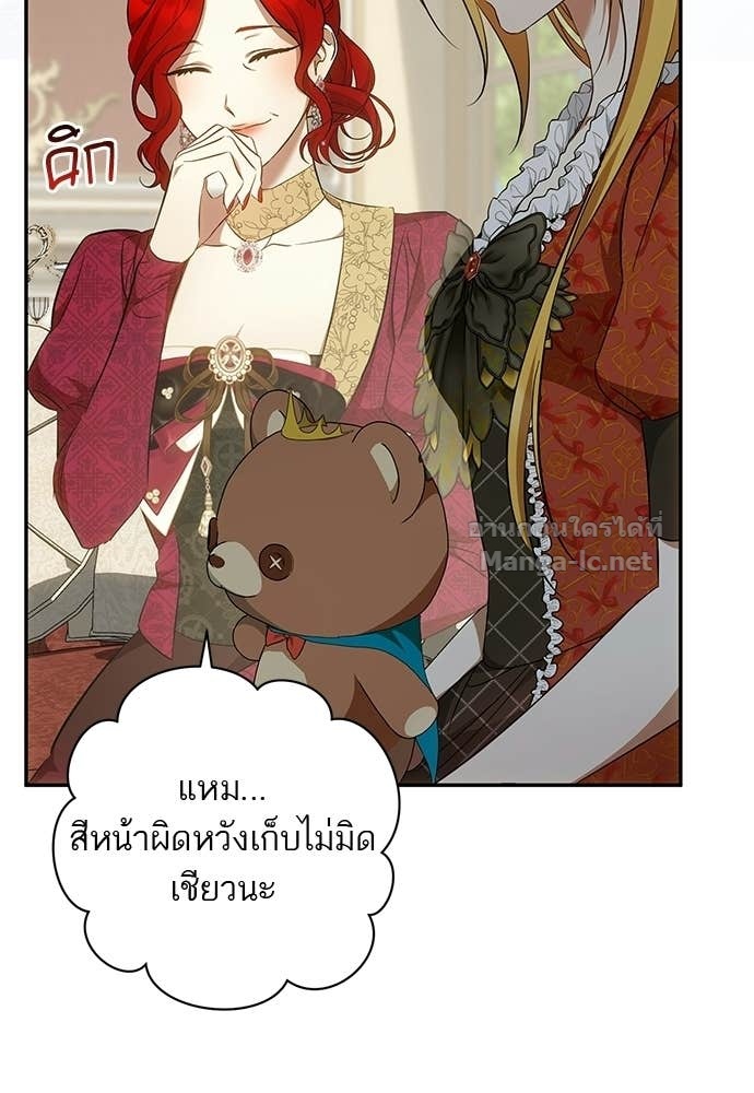 Doujin-Lc- อ่าน โดจิน มังฮวา เกาหลี ญี่ปุ่น จีน แปลไทย อยากได้ ก็เอาไป ตอนที่ 1 2 3 4 5 6 7 8 9 10 11 12 13 14 ฟรี ไม่มีโฆษณา อ่าน โดจิน Manhwa เกาหลี ญี่ปุ่น จีน เรามีครบ คัดมาให้เน้นๆ โดจิน 18+ รับประกันความฟินโดย Doujin Lc
