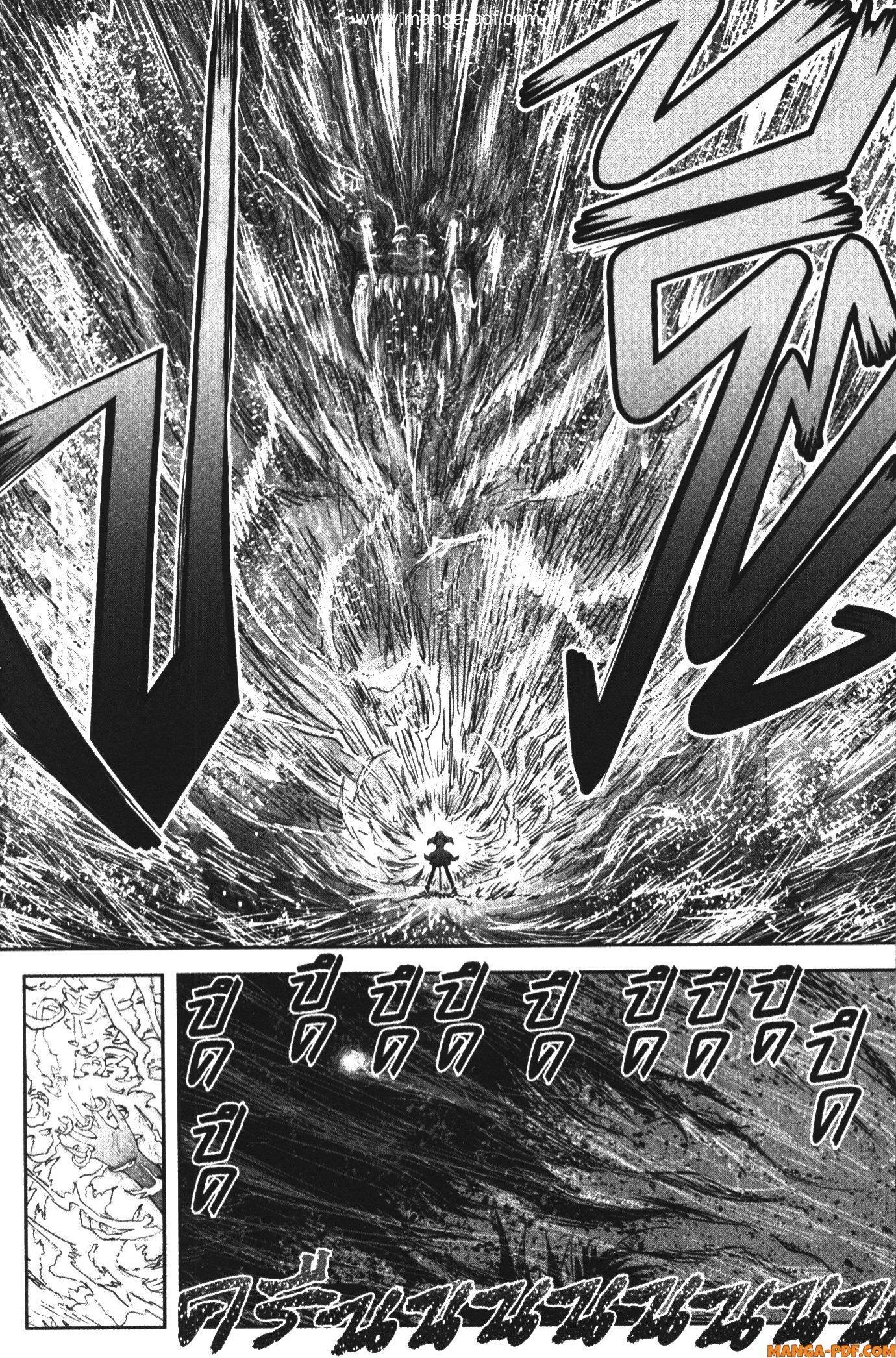 Manga-lc-com อ่านมังงะ อ่านการ์ตูน ออนไลน์ ฟรี Isekai Ojisan ตอนที่ 1 2 3 4 5 6 7 8 9 10 11 12 13 14 ฟรี ไม่มีโฆษณา Manga-lc - อ่าน มังงะ อ่าน การ์ตูน ออนไลน์ อ่านมังงะ ฟรี