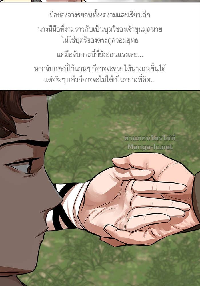 Doujin-Lc- อ่าน โดจิน มังฮวา เกาหลี ญี่ปุ่น จีน แปลไทย องครักษ์แห่งอัครสกุลจาง ตอนที่ 1 2 3 4 5 6 7 8 9 10 11 12 13 14 ฟรี ไม่มีโฆษณา อ่าน โดจิน Manhwa เกาหลี ญี่ปุ่น จีน เรามีครบ คัดมาให้เน้นๆ โดจิน 18+ รับประกันความฟินโดย Doujin Lc