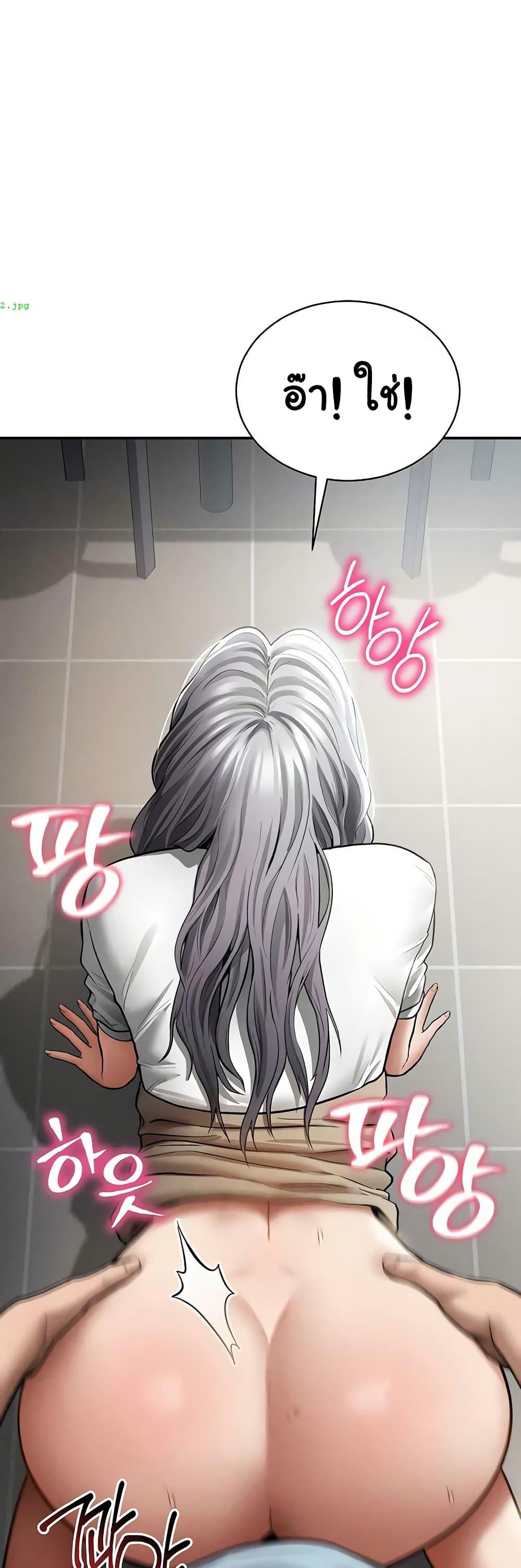 Doujin-Lc- อ่าน โดจิน มังฮวา เกาหลี ญี่ปุ่น จีน แปลไทย My Eyes Now ตอนที่ 1 2 3 4 5 6 7 8 9 10 11 12 13 14 ฟรี ไม่มีโฆษณา อ่าน โดจิน Manhwa เกาหลี ญี่ปุ่น จีน เรามีครบ คัดมาให้เน้นๆ โดจิน 18+ รับประกันความฟินโดย  Doujin Lc