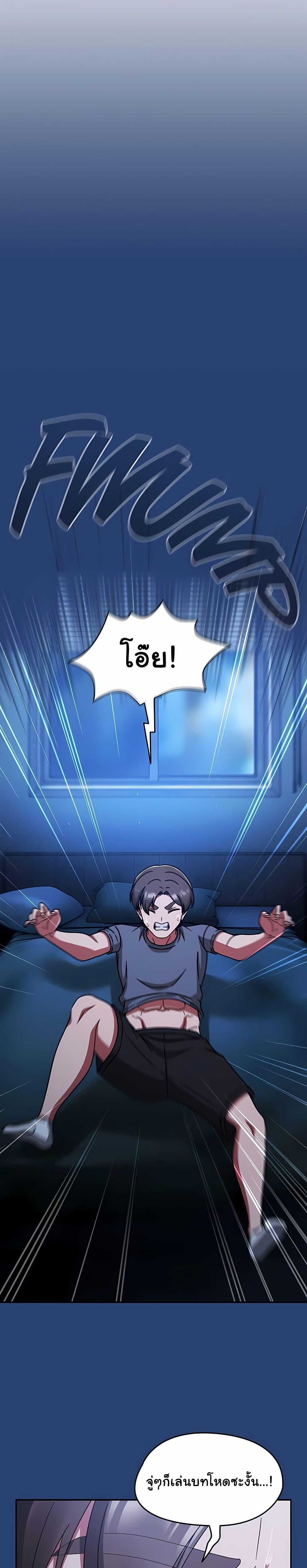 Doujin-Lc- อ่าน โดจิน มังฮวา เกาหลี ญี่ปุ่น จีน แปลไทย Ground and Pound ตอนที่ 1 2 3 4 5 6 7 8 9 10 11 12 13 14 ฟรี ไม่มีโฆษณา อ่าน โดจิน Manhwa เกาหลี ญี่ปุ่น จีน เรามีครบ คัดมาให้เน้นๆ โดจิน 18+ รับประกันความฟินโดย  Doujin Lc