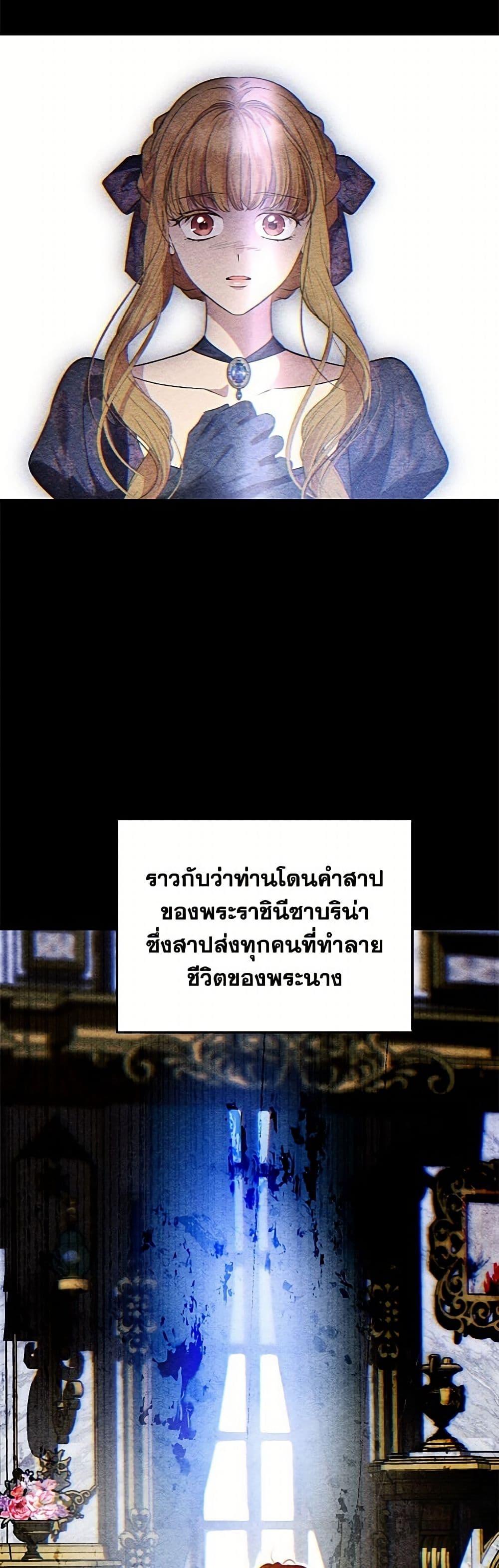 Manga-lc-com อ่านมังงะ อ่านการ์ตูน ออนไลน์ ฟรี Materialistic Princess ตอนที่ 1 2 3 4 5 6 7 8 9 10 11 12 13 14 ฟรี ไม่มีโฆษณา Manga-lc - อ่าน มังงะ อ่าน การ์ตูน ออนไลน์ อ่านมังงะ ฟรี