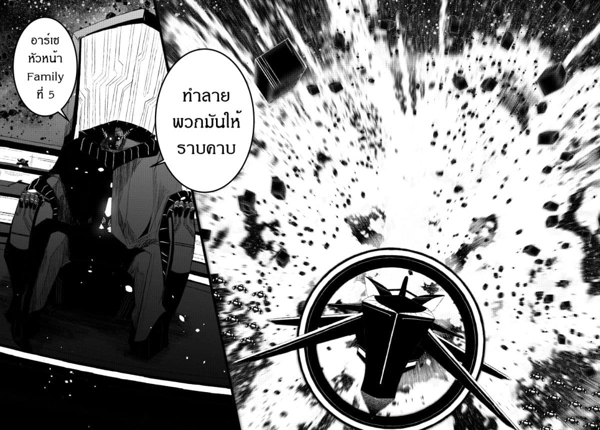 Manga-lc-com อ่านมังงะ อ่านการ์ตูน ออนไลน์ ฟรี Path A waY ตอนที่ 1 2 3 4 5 6 7 8 9 10 11 12 13 14 ฟรี ไม่มีโฆษณา Manga-lc - อ่าน มังงะ อ่าน การ์ตูน ออนไลน์ อ่านมังงะ ฟรี