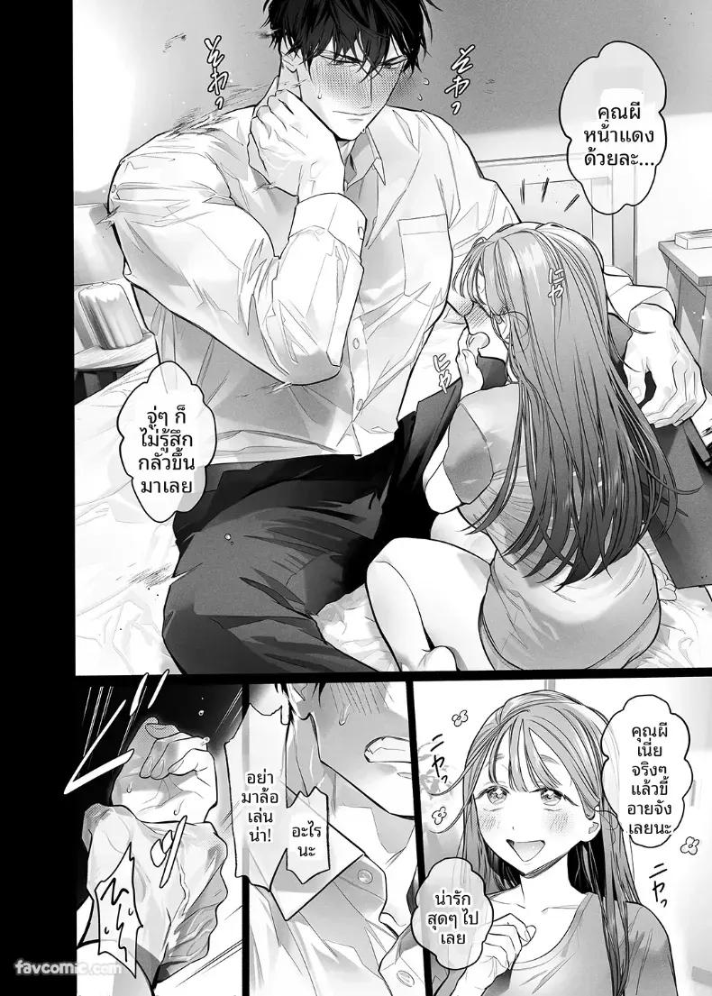 Doujin-Lc- อ่าน โดจิน มังฮวา เกาหลี ญี่ปุ่น จีน แปลไทย ผีร้ายในบ้านผีสิง [NOFI] ตอนที่ 1 2 3 4 5 6 7 8 9 10 11 12 13 14 ฟรี ไม่มีโฆษณา อ่าน โดจิน Manhwa เกาหลี ญี่ปุ่น จีน เรามีครบ คัดมาให้เน้นๆ โดจิน 18+ รับประกันความฟินโดย  Doujin Lc