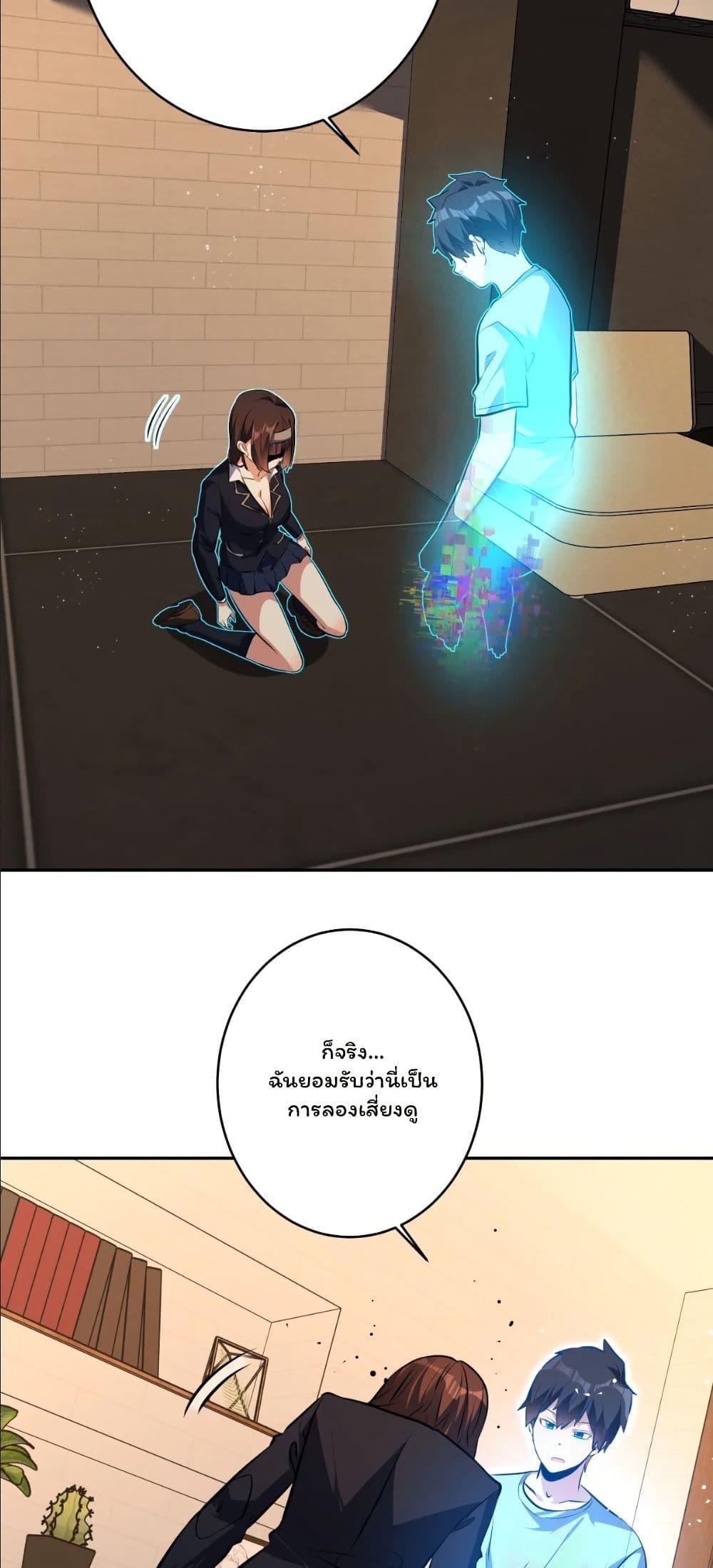 Manga-lc-com อ่านมังงะ อ่านการ์ตูน ออนไลน์ ฟรี Dating save The world ตอนที่ 1 2 3 4 5 6 7 8 9 10 11 12 13 14 ฟรี ไม่มีโฆษณา Manga-lc - อ่าน มังงะ อ่าน การ์ตูน ออนไลน์ อ่านมังงะ ฟรี