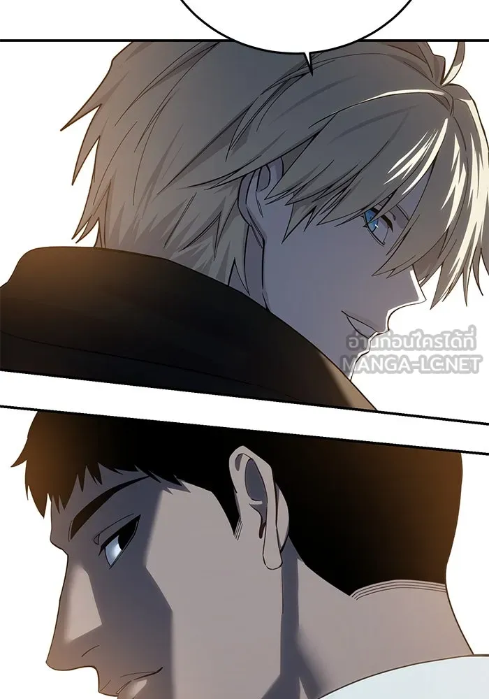 ยอดนักดาบผู้โอบอุ้มดารา ตอนที่ 95 รูปที่ 135