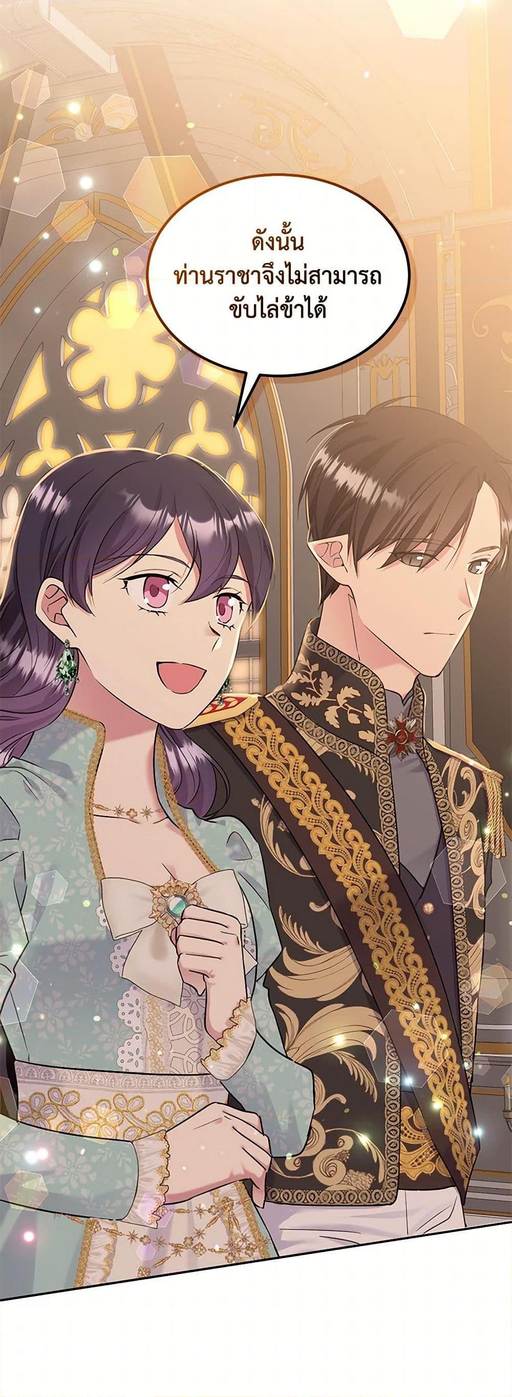 Manga-lc-com อ่านมังงะ อ่านการ์ตูน ออนไลน์ ฟรี My Goal is to Live a Long ตอนที่ 1 2 3 4 5 6 7 8 9 10 11 12 13 14 ฟรี ไม่มีโฆษณา Manga-lc - อ่าน มังงะ อ่าน การ์ตูน ออนไลน์ อ่านมังงะ ฟรี