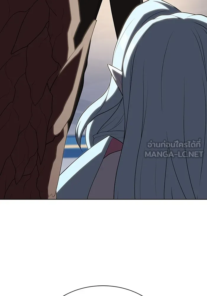ผู้เล่นขั้นเทพแห่งหอคอยฝึกสอน ตอนที่ 170 รูปที่ 27