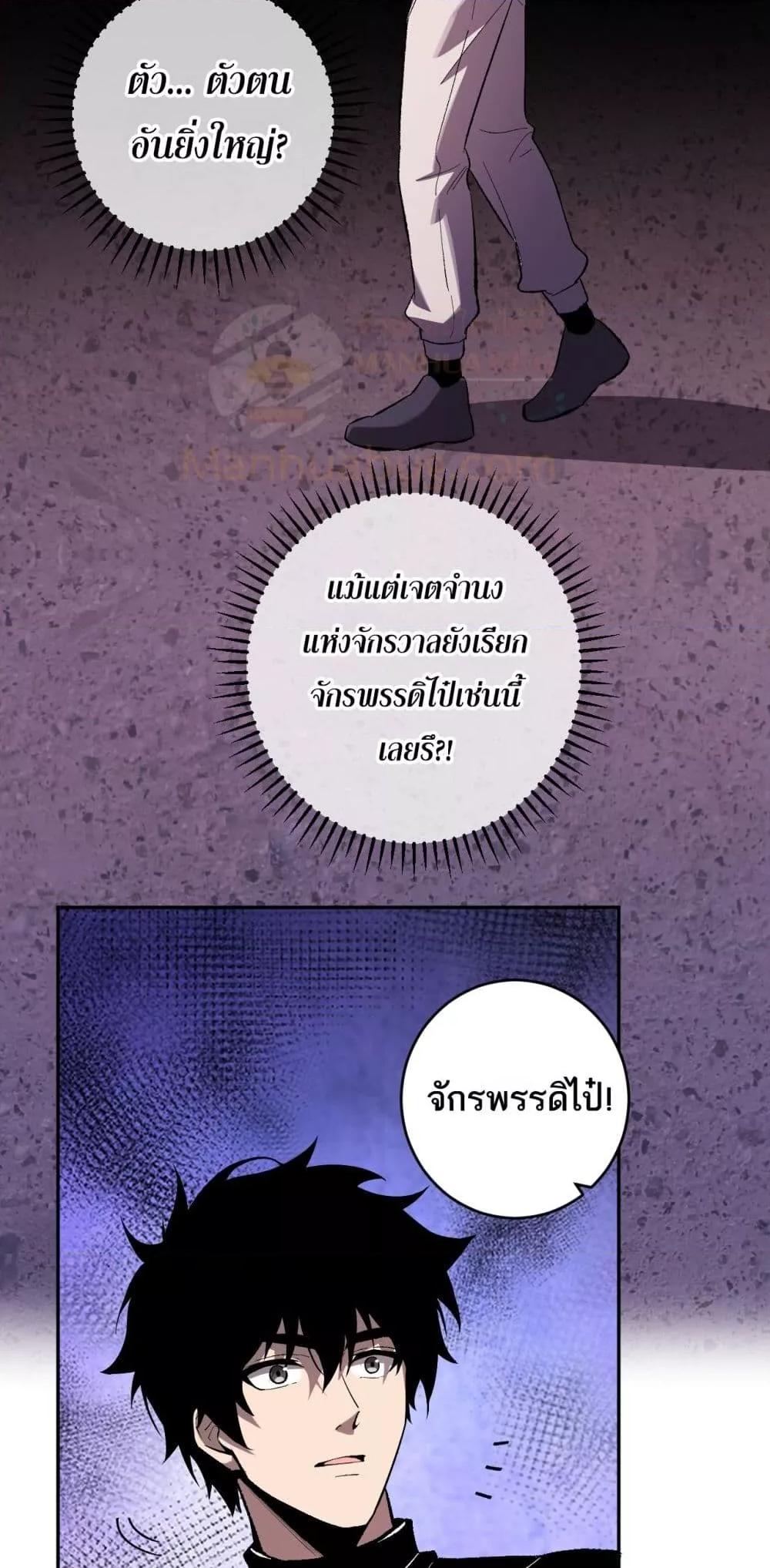 Manga-lc-com อ่านมังงะ อ่านการ์ตูน ออนไลน์ ฟรี Doomsdayforal ตอนที่ 1 2 3 4 5 6 7 8 9 10 11 12 13 14 ฟรี ไม่มีโฆษณา Manga-lc - อ่าน มังงะ อ่าน การ์ตูน ออนไลน์ อ่านมังงะ ฟรี