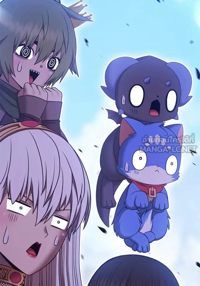 +99 ท่อนไม้ ตอนที่ 75 รูปที่ 528